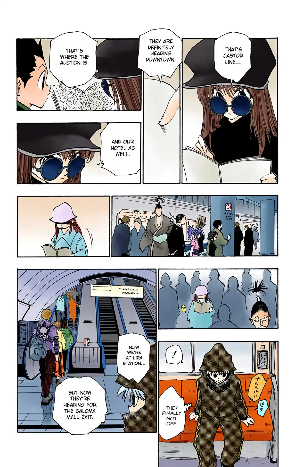 Hunter X Hunter Full Color Vol.12 Chapter 110