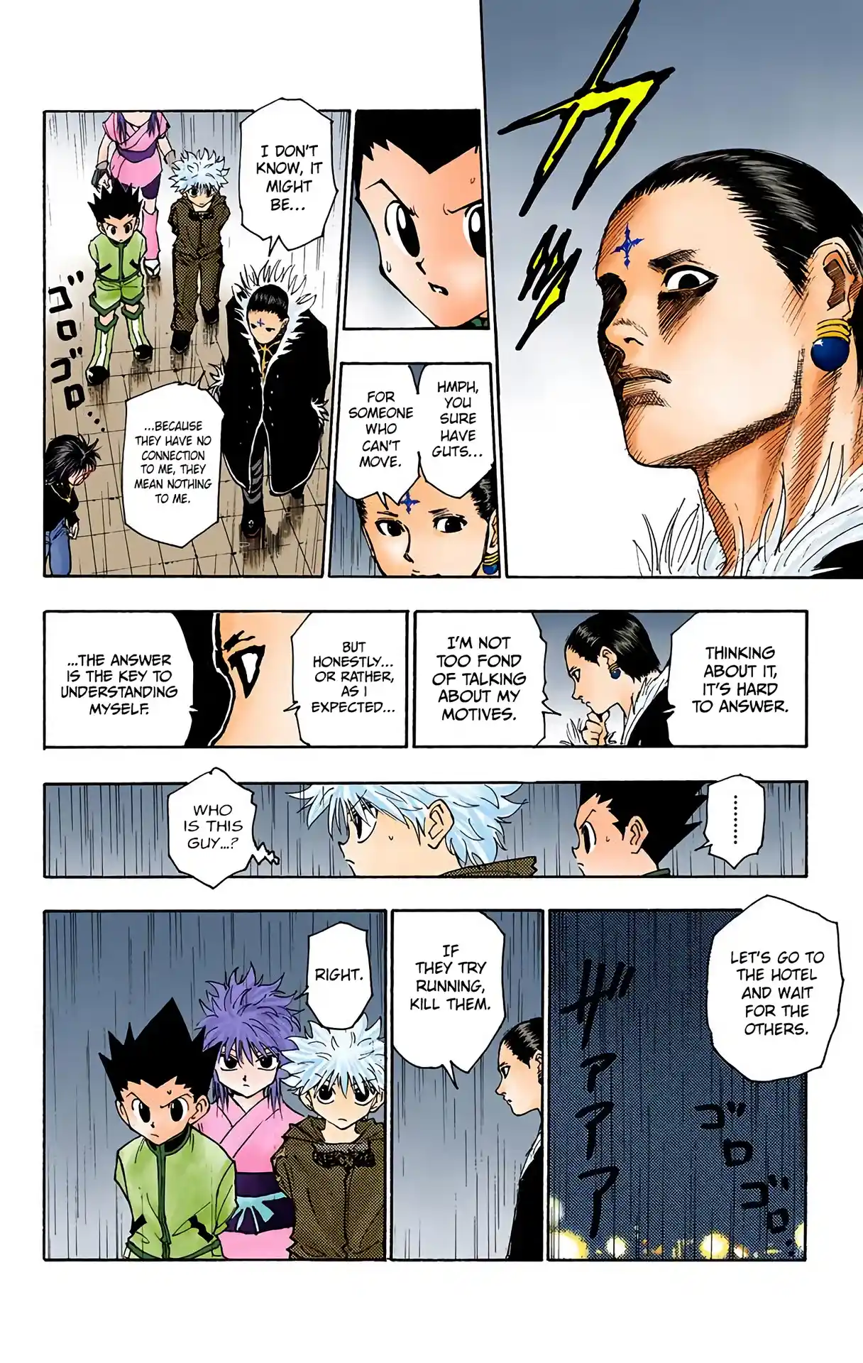 Hunter X Hunter Full Color Vol.12 Chapter 111