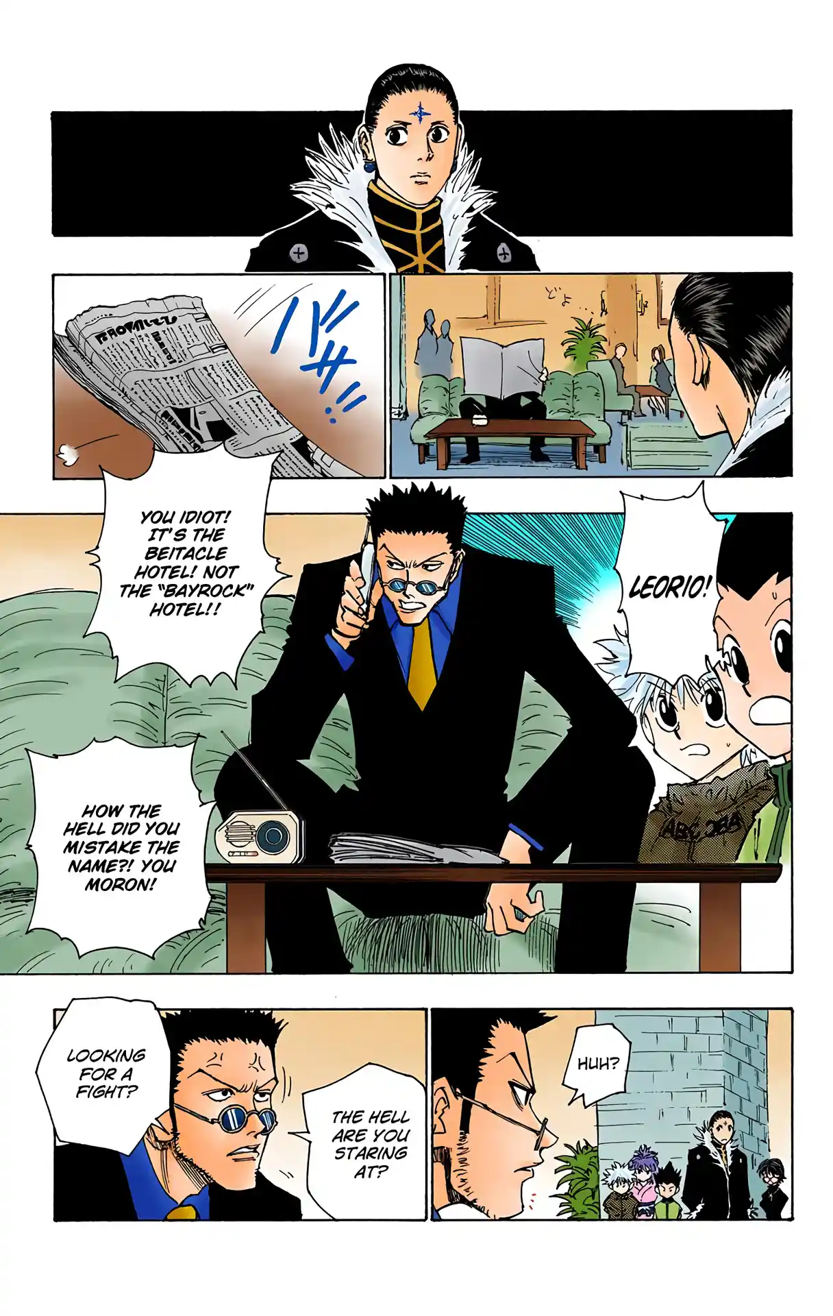 Hunter X Hunter Full Color Vol.12 Chapter 112