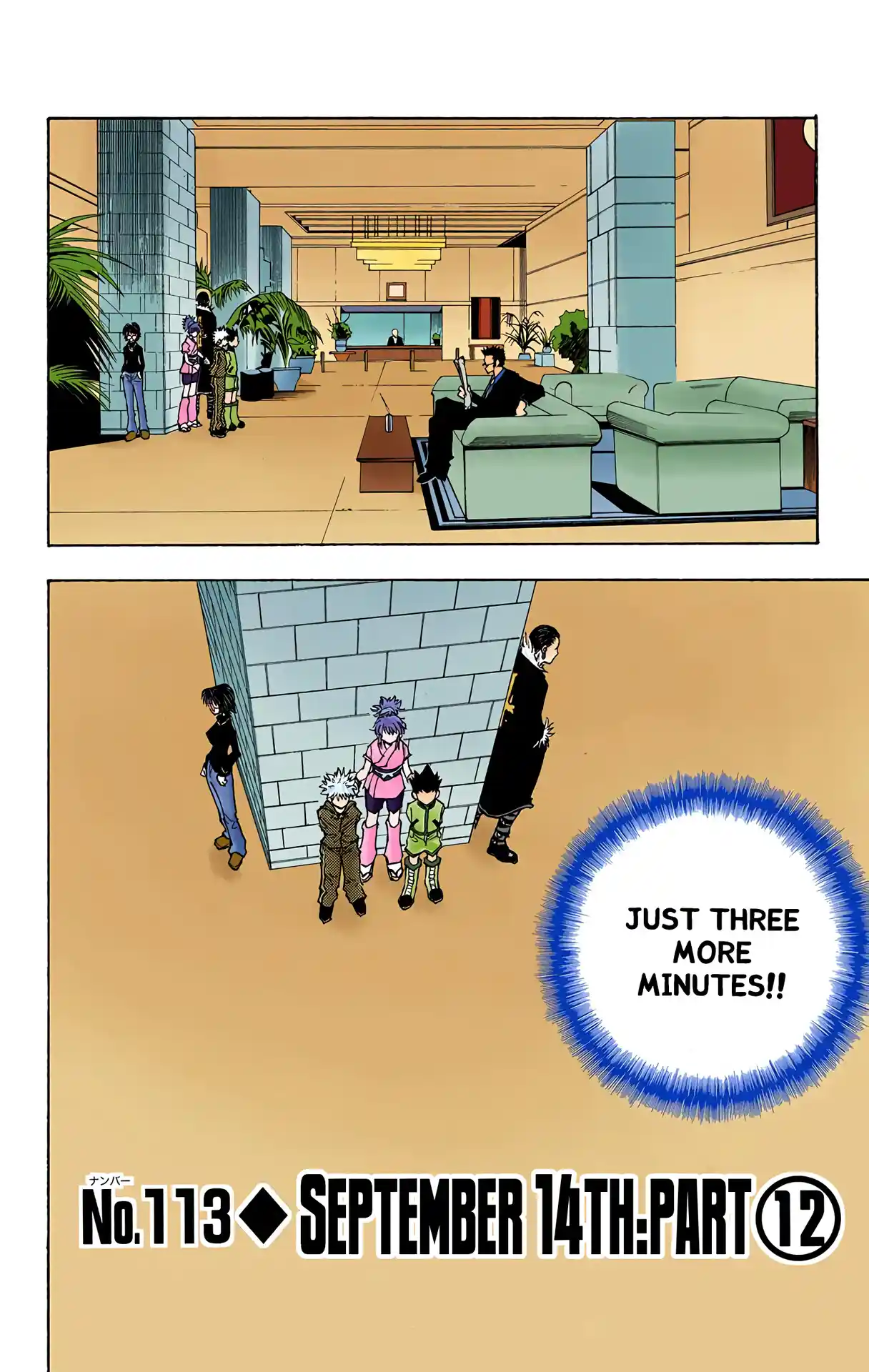 Hunter X Hunter Full Color Vol.12 Chapter 113