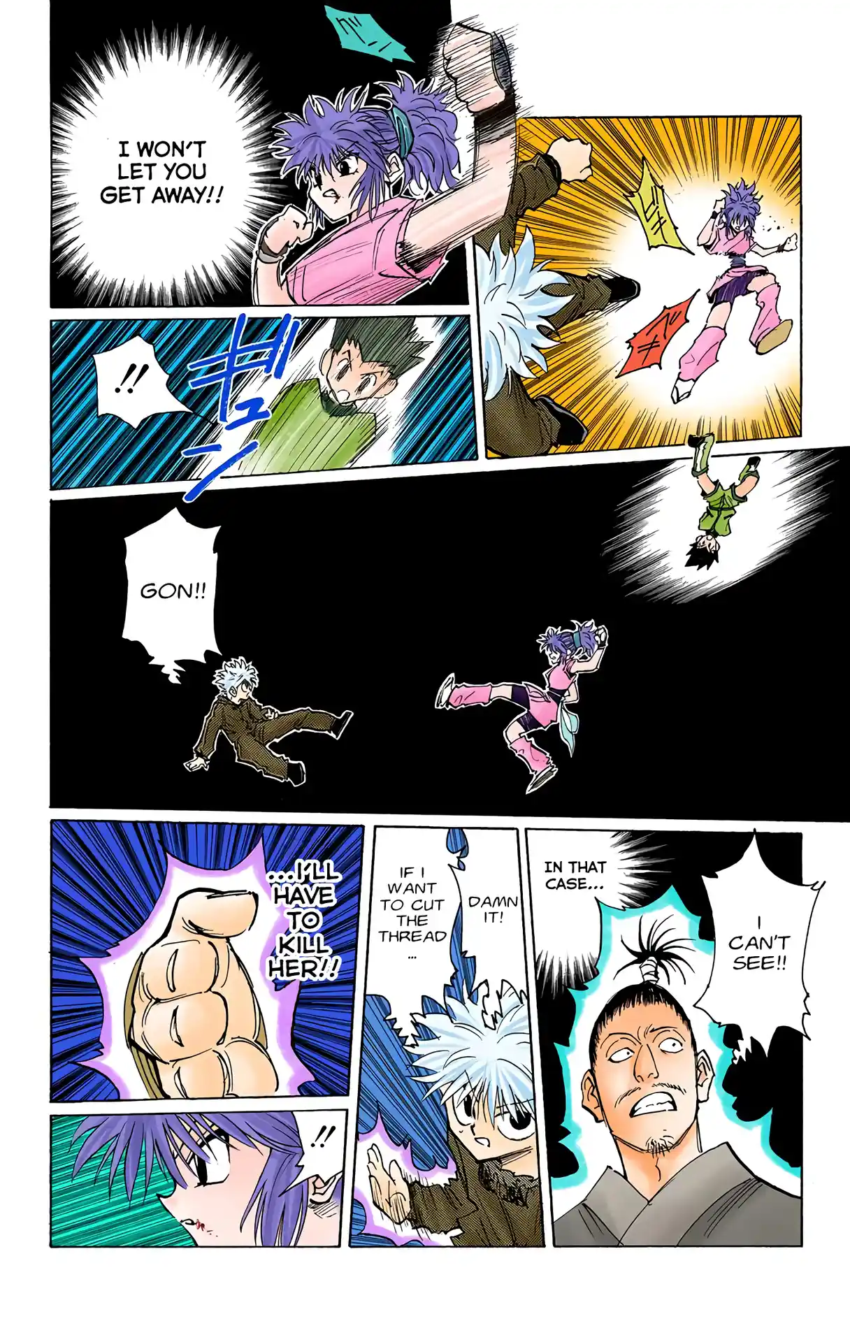 Hunter X Hunter Full Color Vol.12 Chapter 113