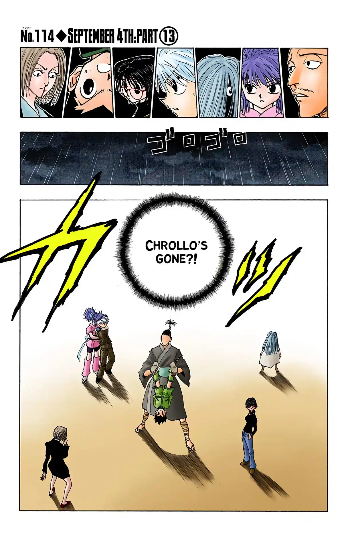 Hunter X Hunter Full Color Vol.12 Chapter 114