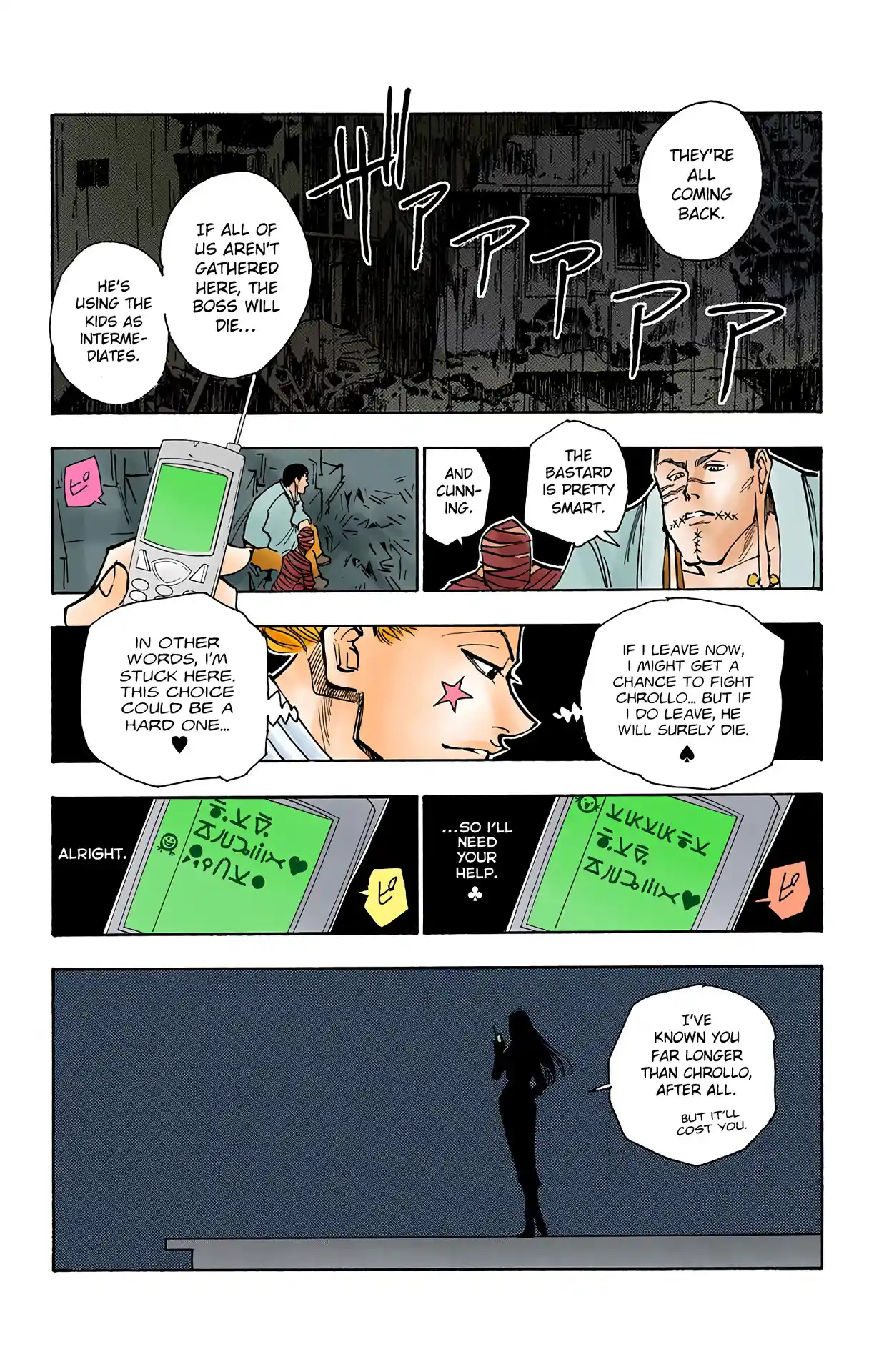 Hunter X Hunter Full Color Vol.12 Chapter 115