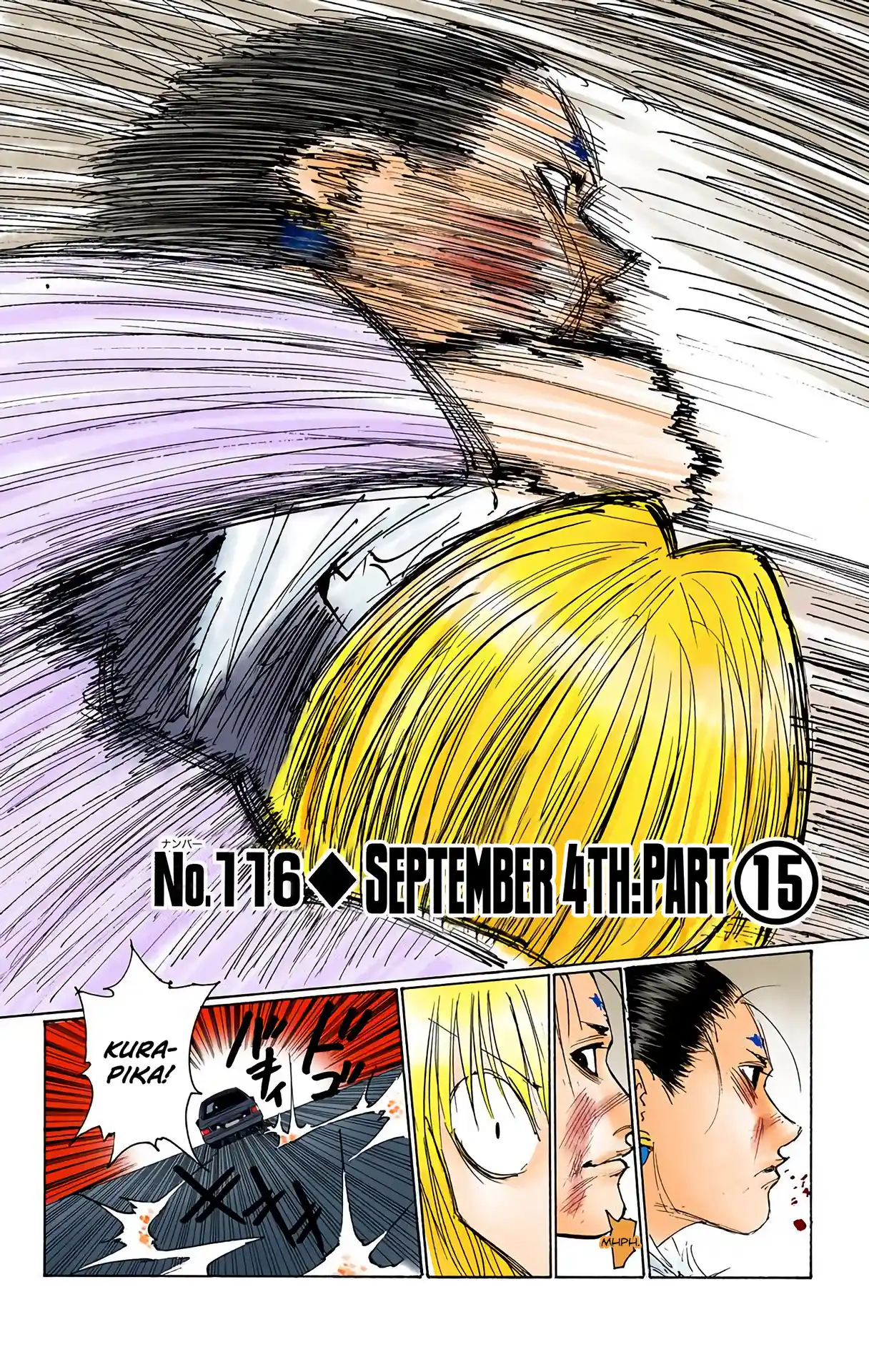 Hunter X Hunter Full Color Vol.13 Chapter 116