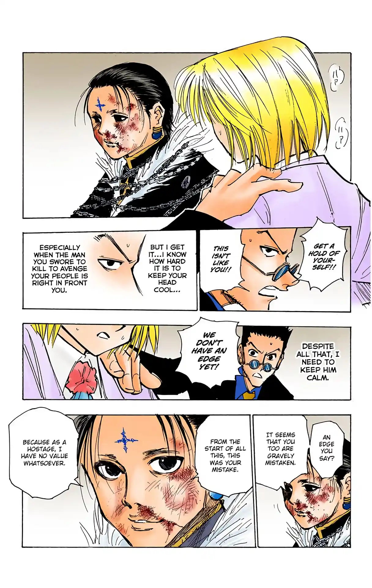 Hunter X Hunter Full Color Vol.13 Chapter 116