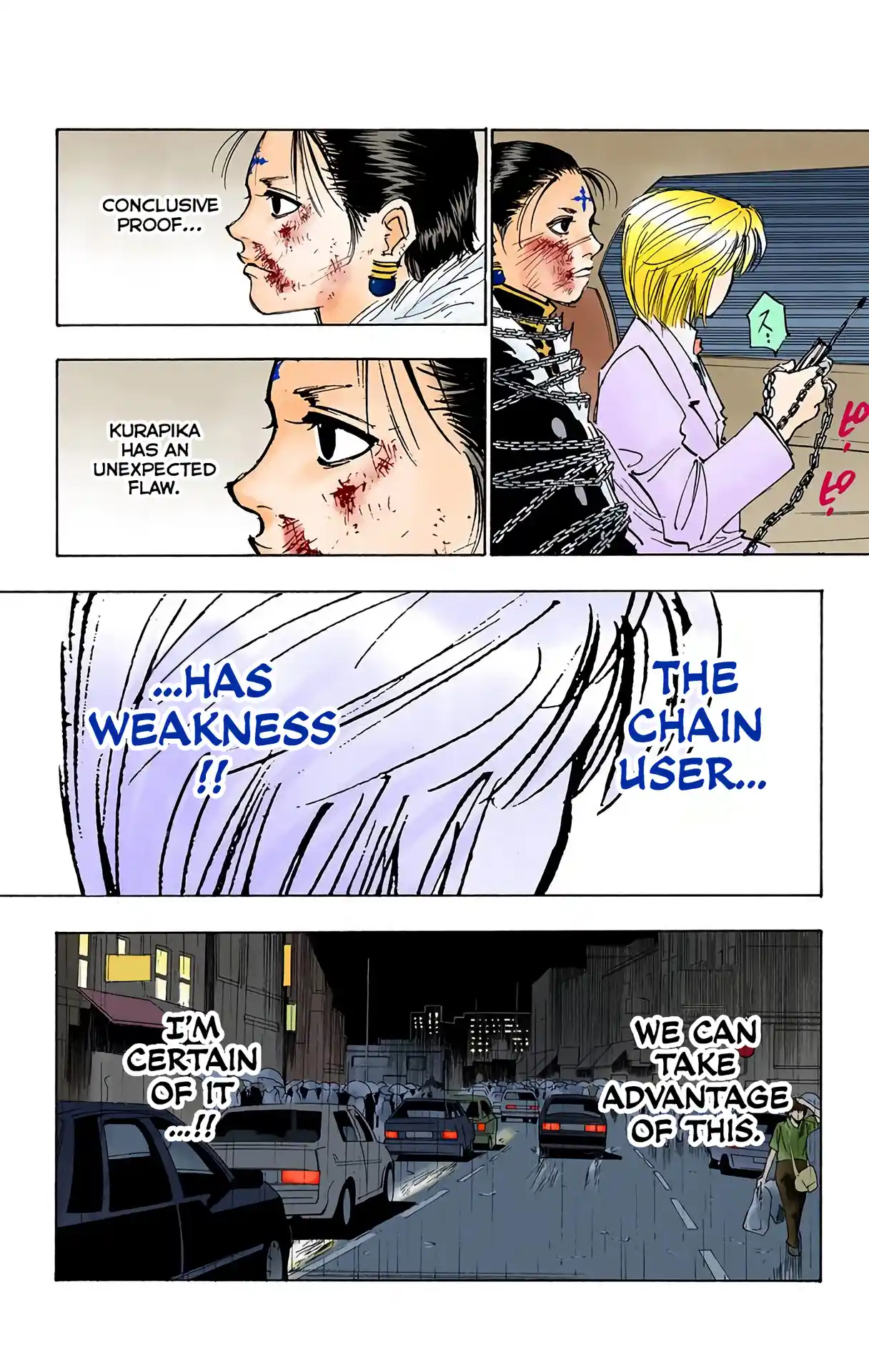 Hunter X Hunter Full Color Vol.13 Chapter 116