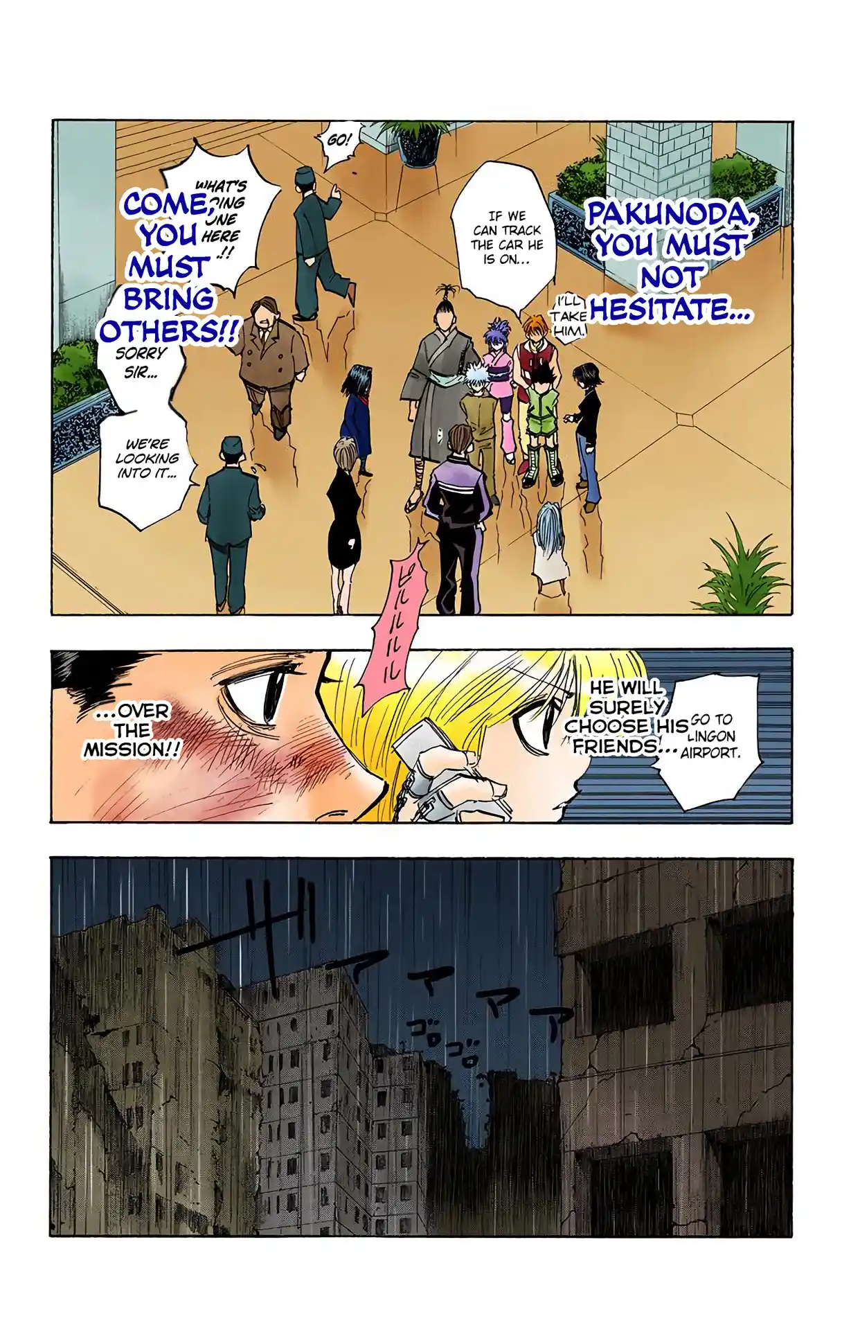 Hunter X Hunter Full Color Vol.13 Chapter 116