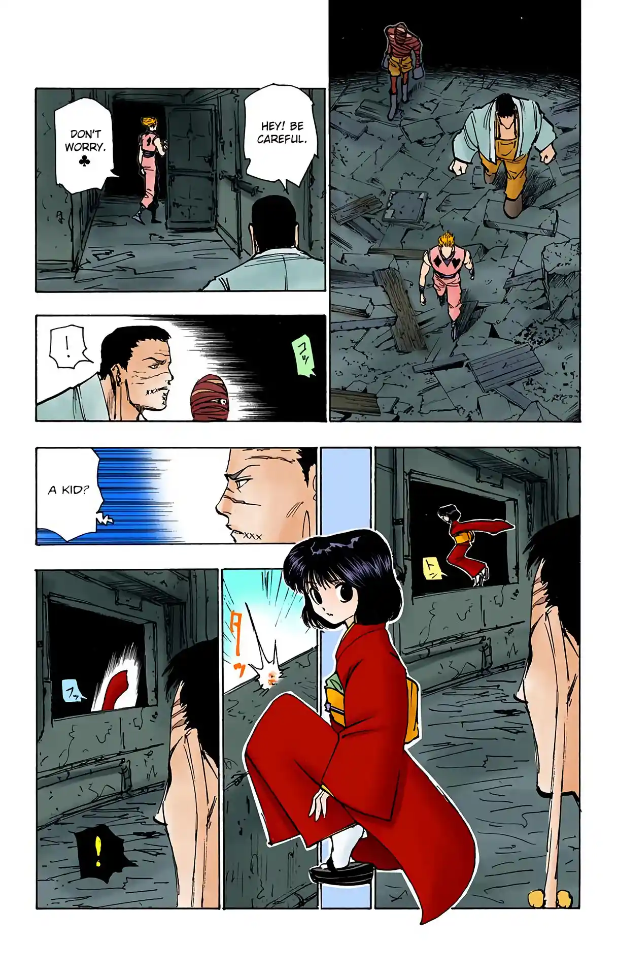 Hunter X Hunter Full Color Vol.13 Chapter 116