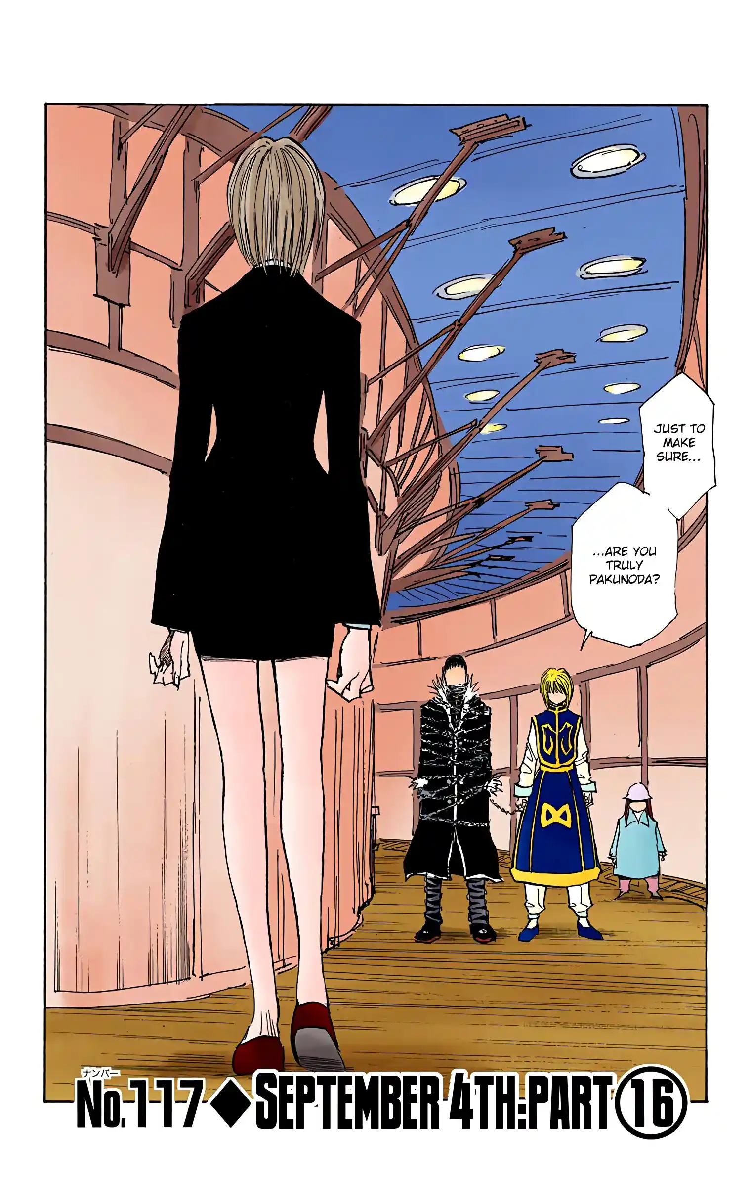 Hunter X Hunter Full Color Vol.13 Chapter 117