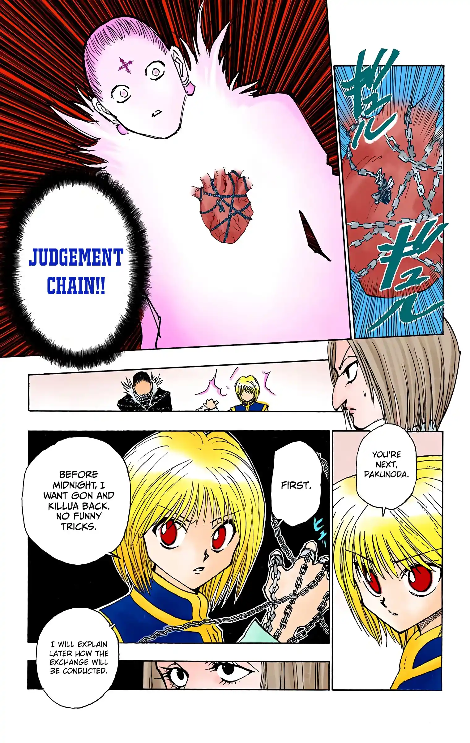 Hunter X Hunter Full Color Vol.13 Chapter 117