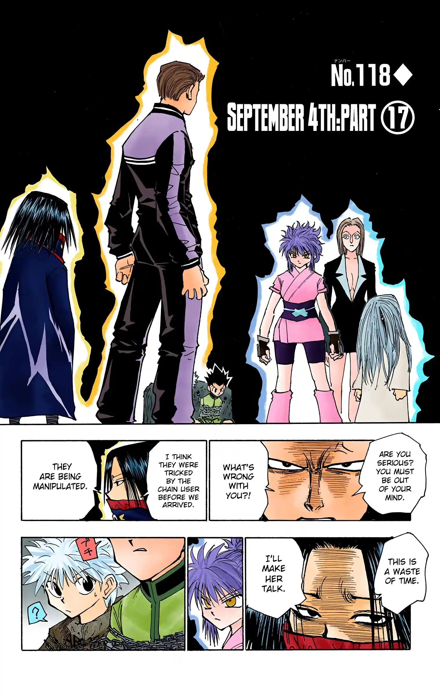 Hunter X Hunter Full Color Vol.13 Chapter 118