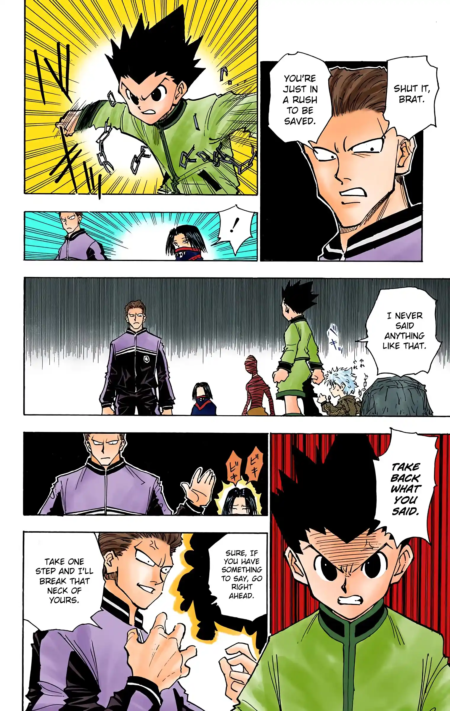 Hunter X Hunter Full Color Vol.13 Chapter 118