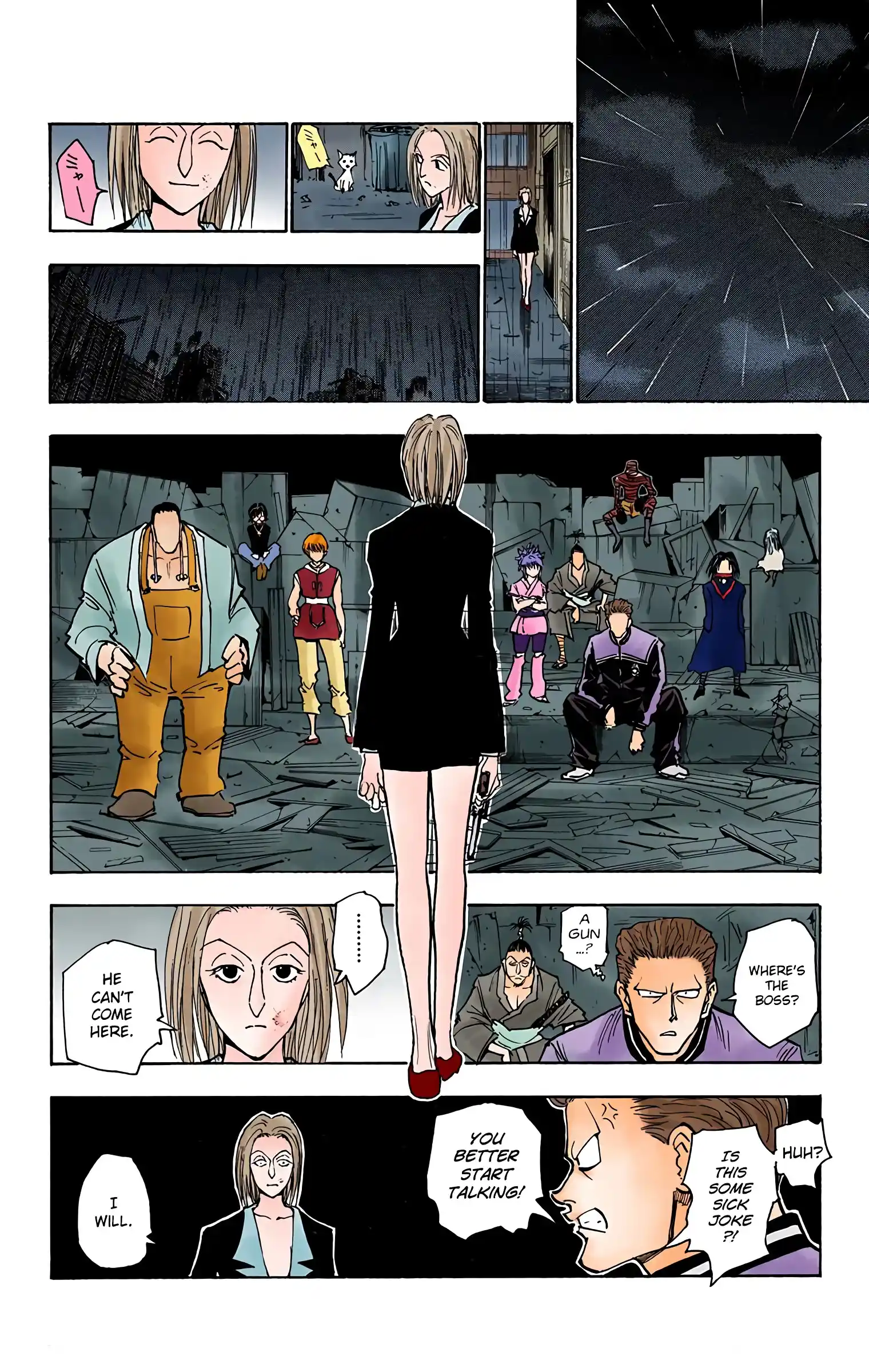 Hunter X Hunter Full Color Vol.13 Chapter 119