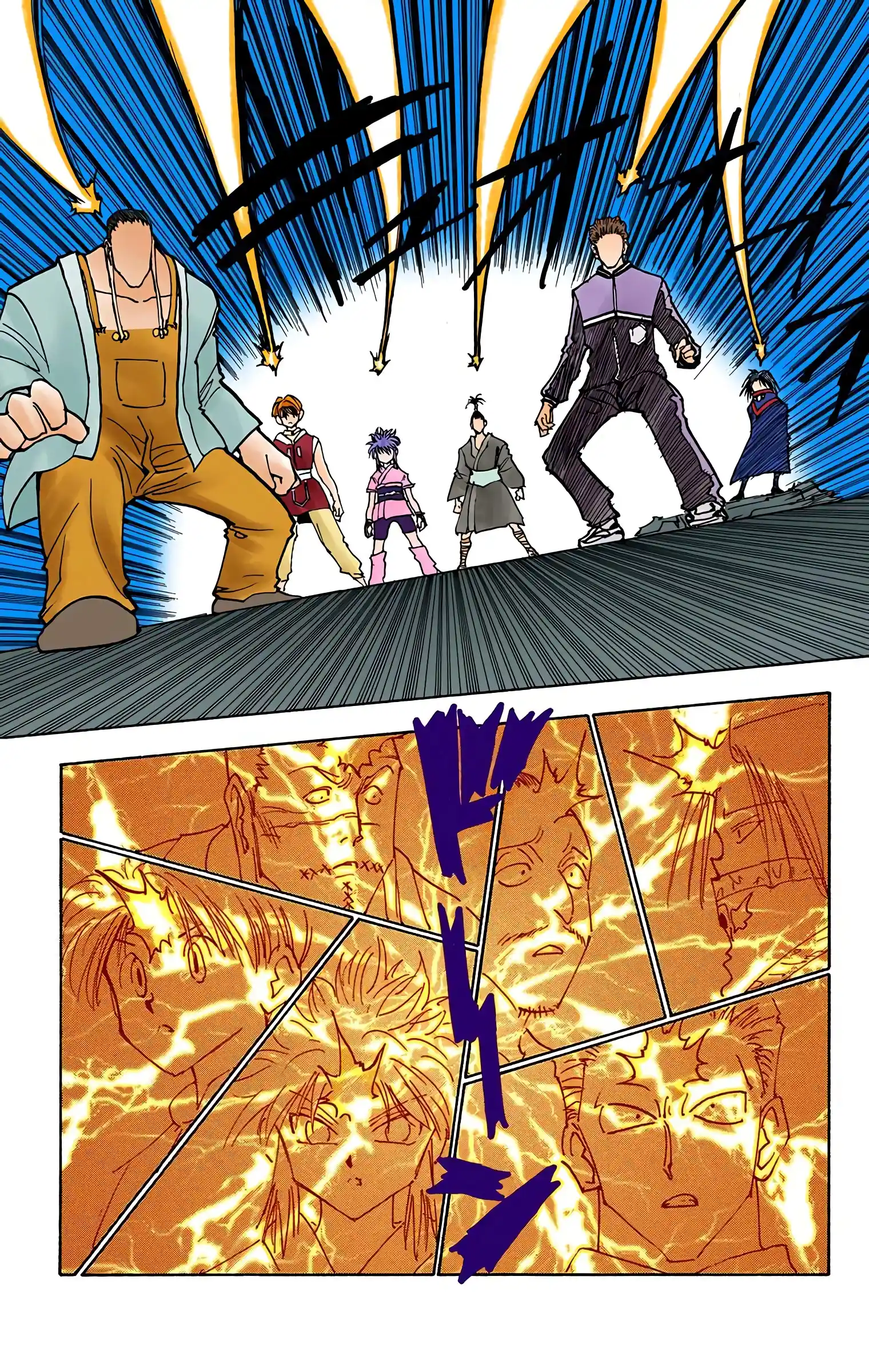 Hunter X Hunter Full Color Vol.13 Chapter 119