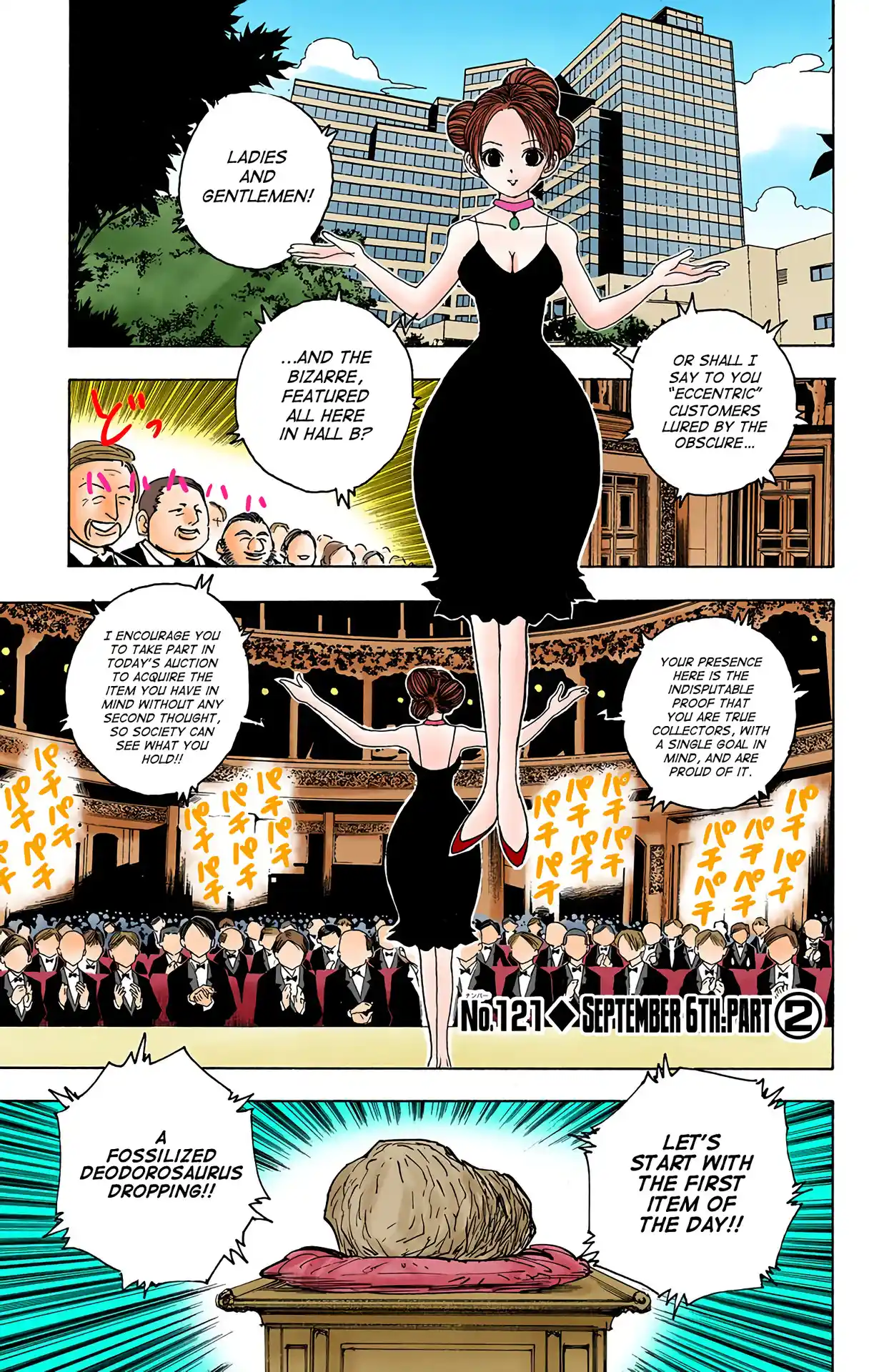 Hunter X Hunter Full Color Vol.13 Chapter 121