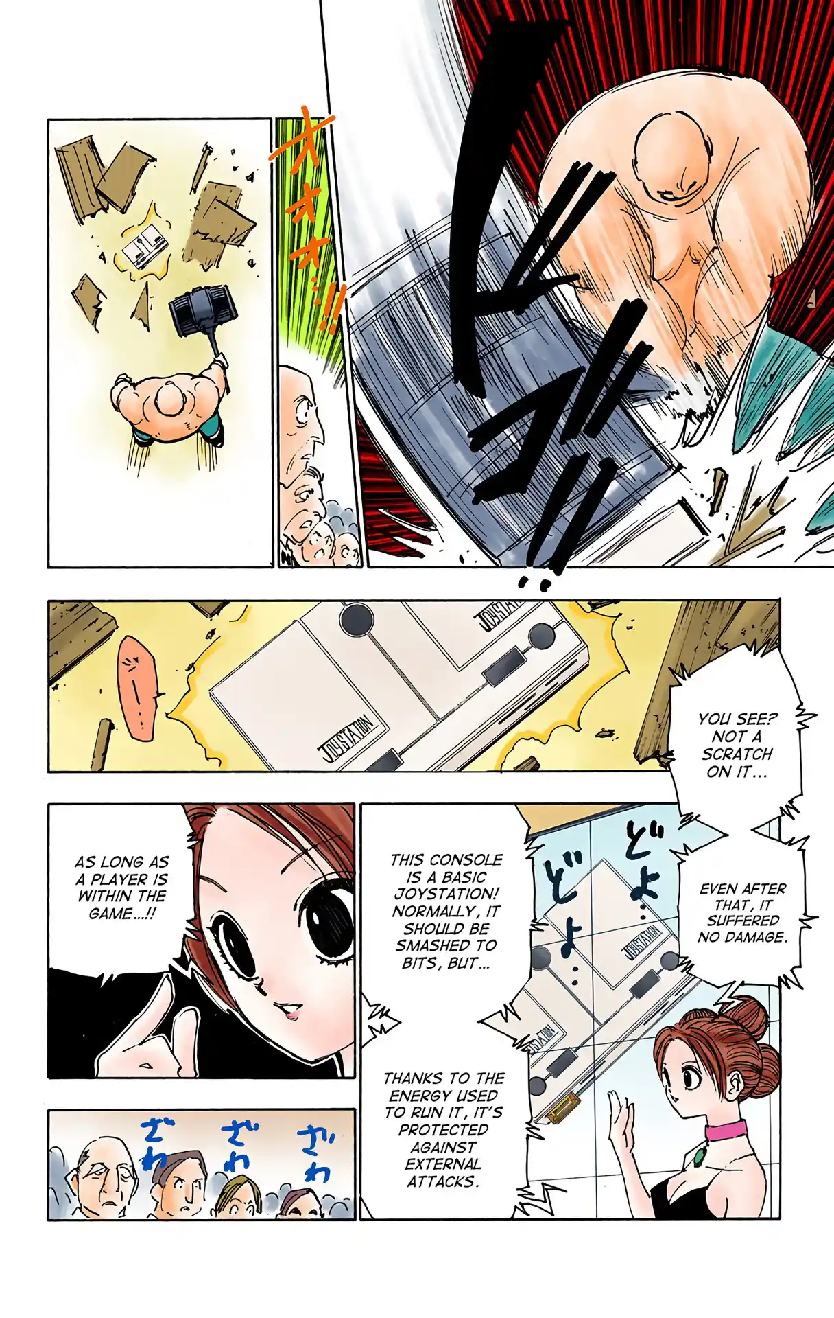 Hunter X Hunter Full Color Vol.13 Chapter 121