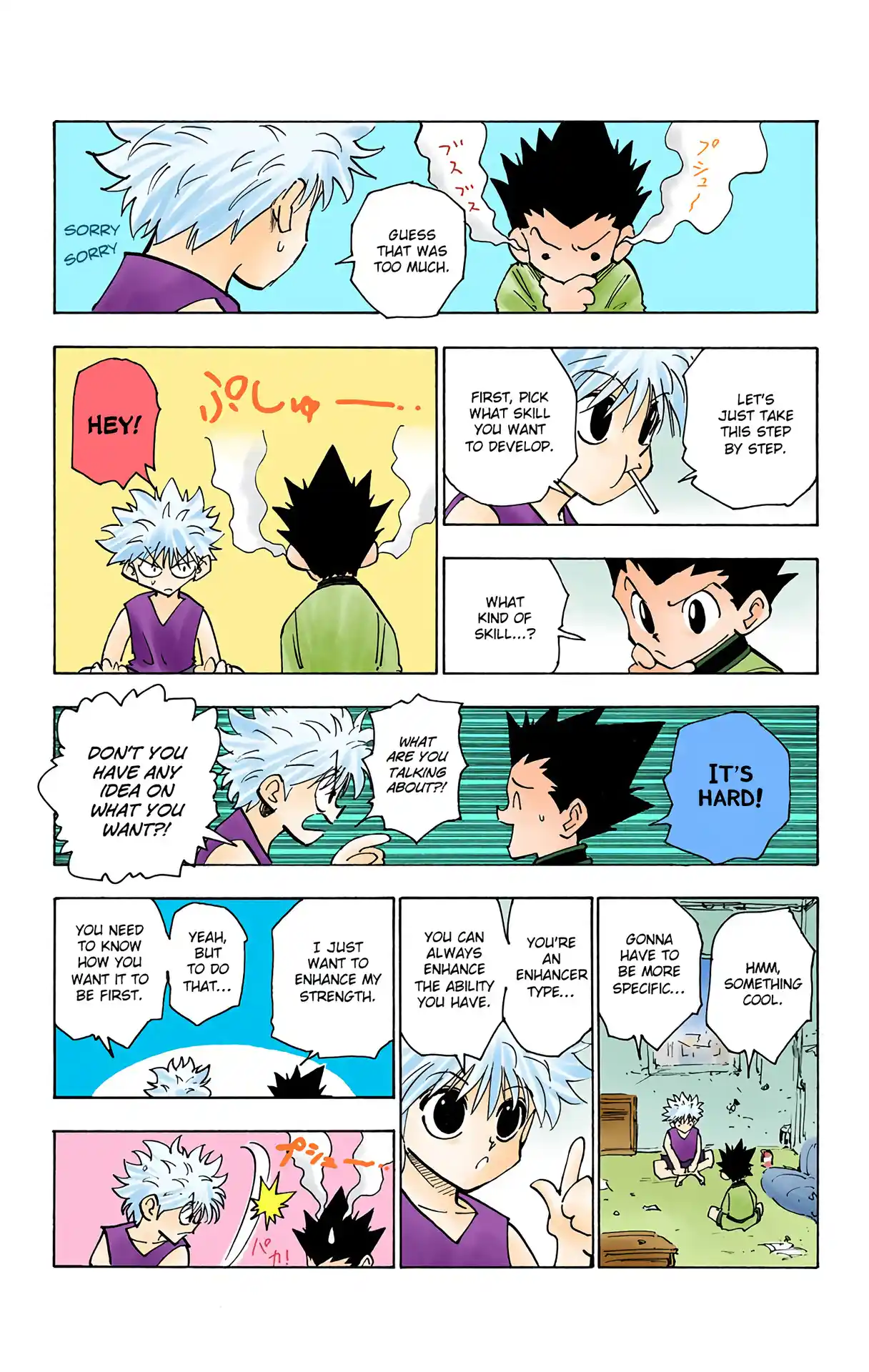 Hunter X Hunter Full Color Vol.13 Chapter 122