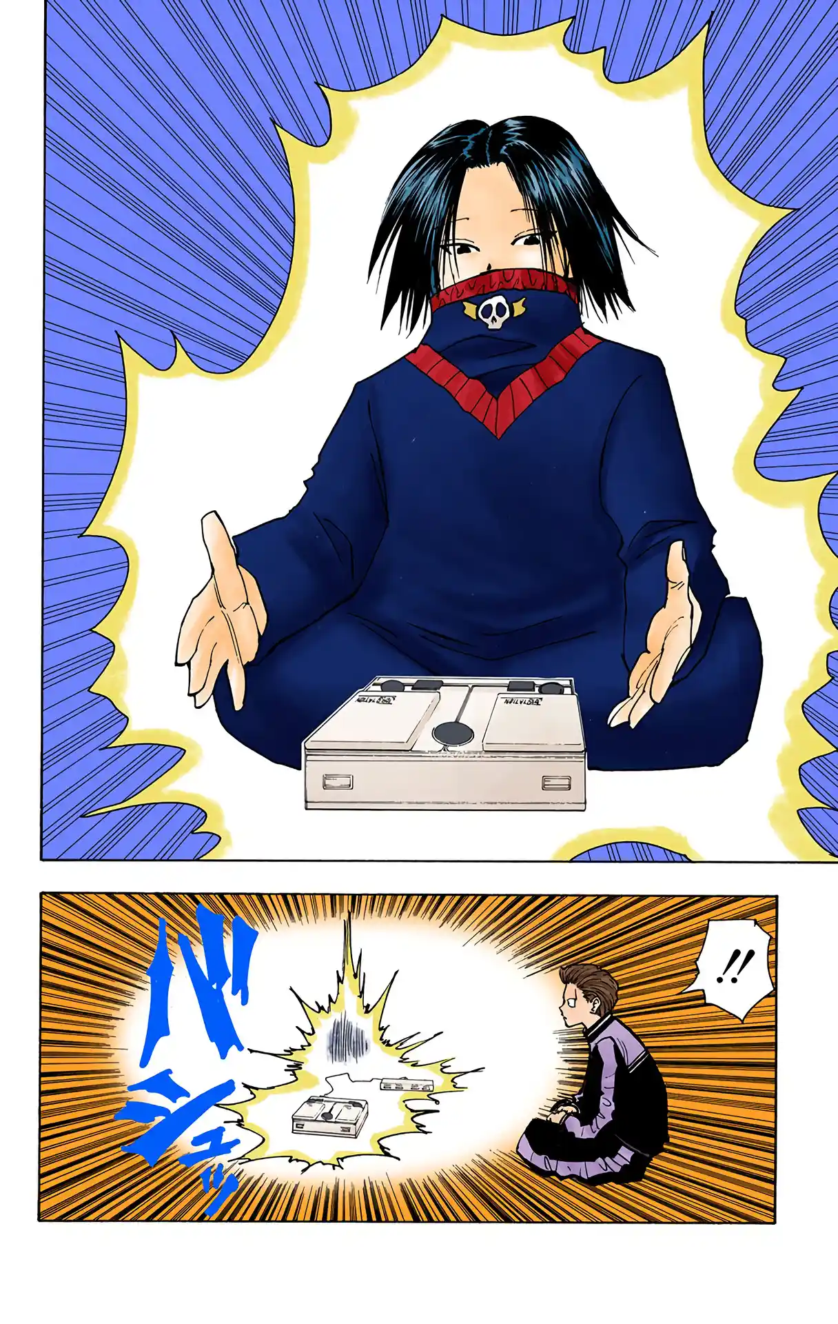 Hunter X Hunter Full Color Vol.13 Chapter 123