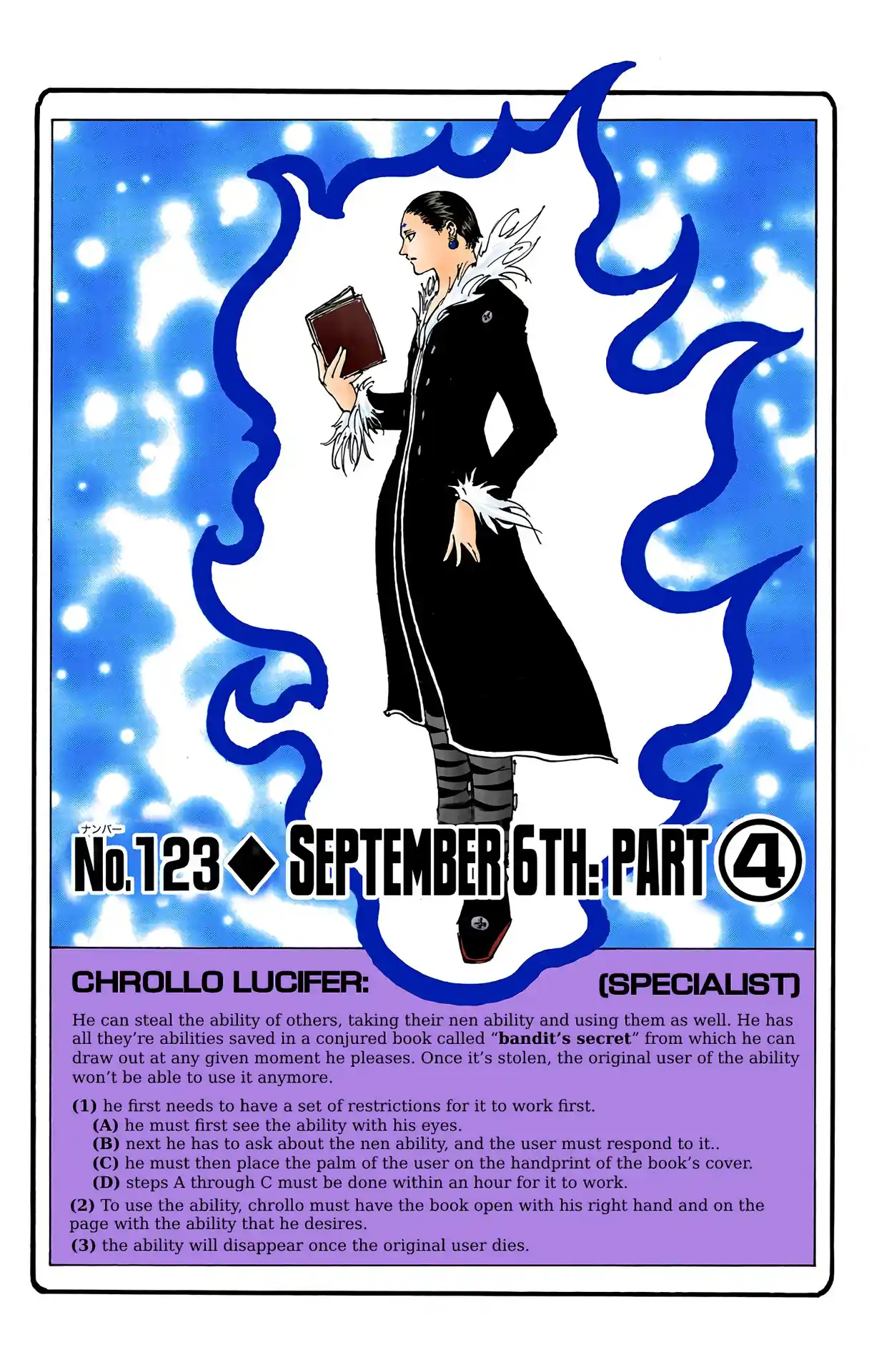 Hunter X Hunter Full Color Vol.13 Chapter 123