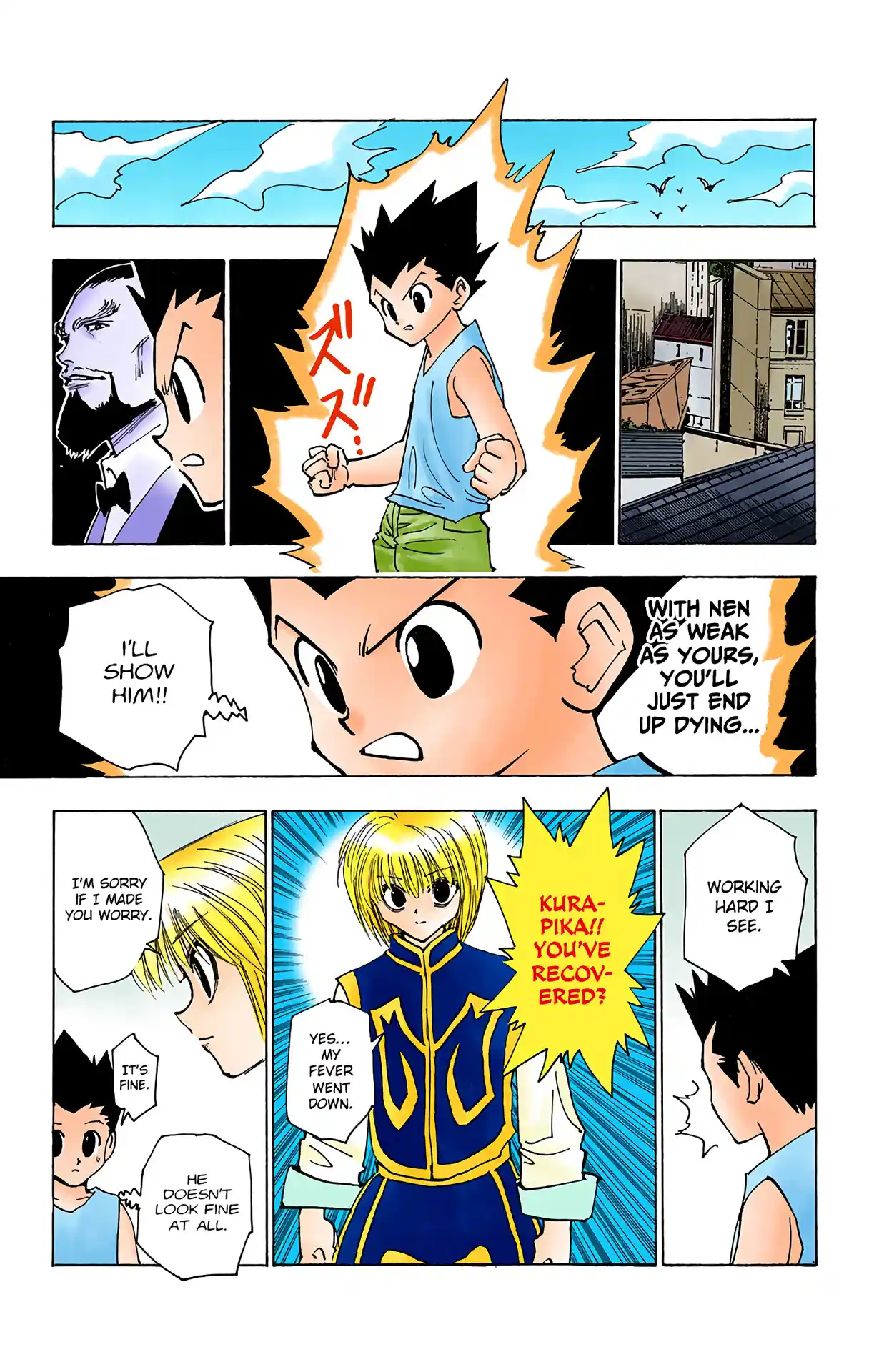 Hunter X Hunter Full Color Vol.13 Chapter 123