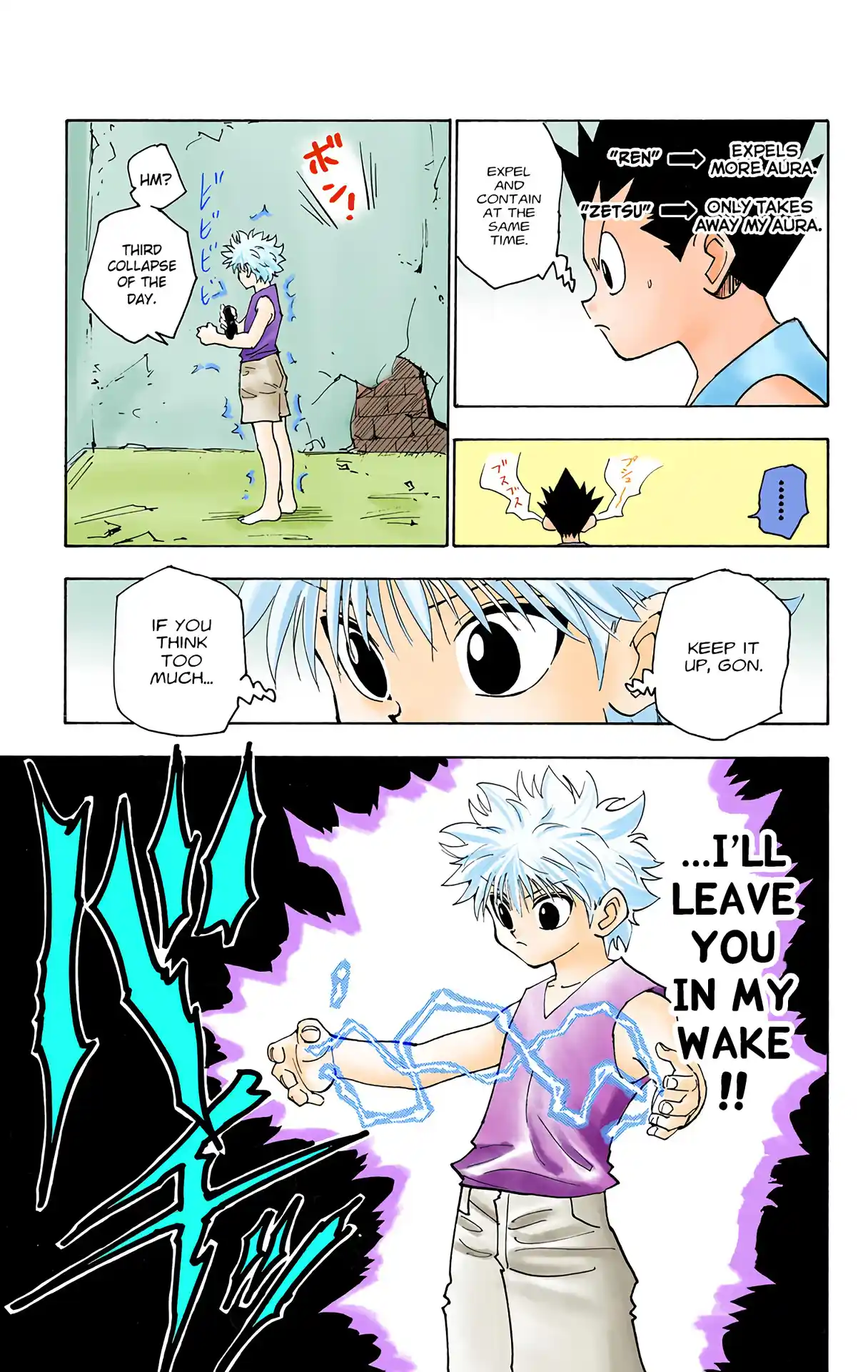 Hunter X Hunter Full Color Vol.13 Chapter 123