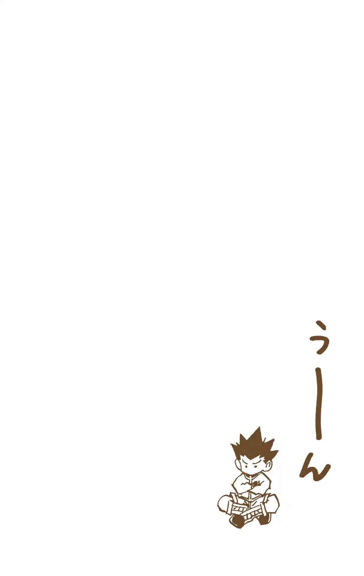 Hunter X Hunter Full Color Vol.13 Chapter 123