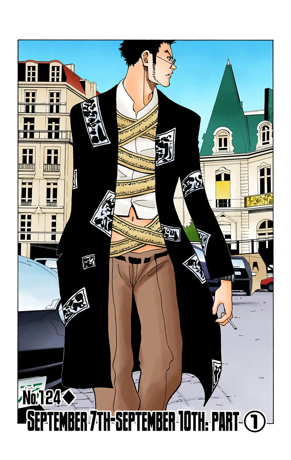 Hunter X Hunter Full Color Vol.13 Chapter 124