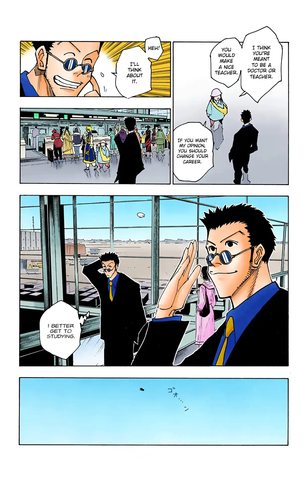 Hunter X Hunter Full Color Vol.13 Chapter 124