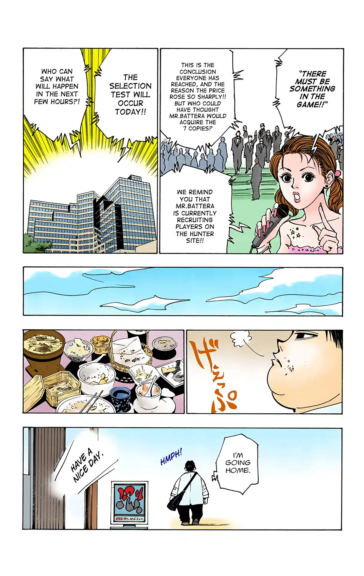 Hunter X Hunter Full Color Vol.13 Chapter 124