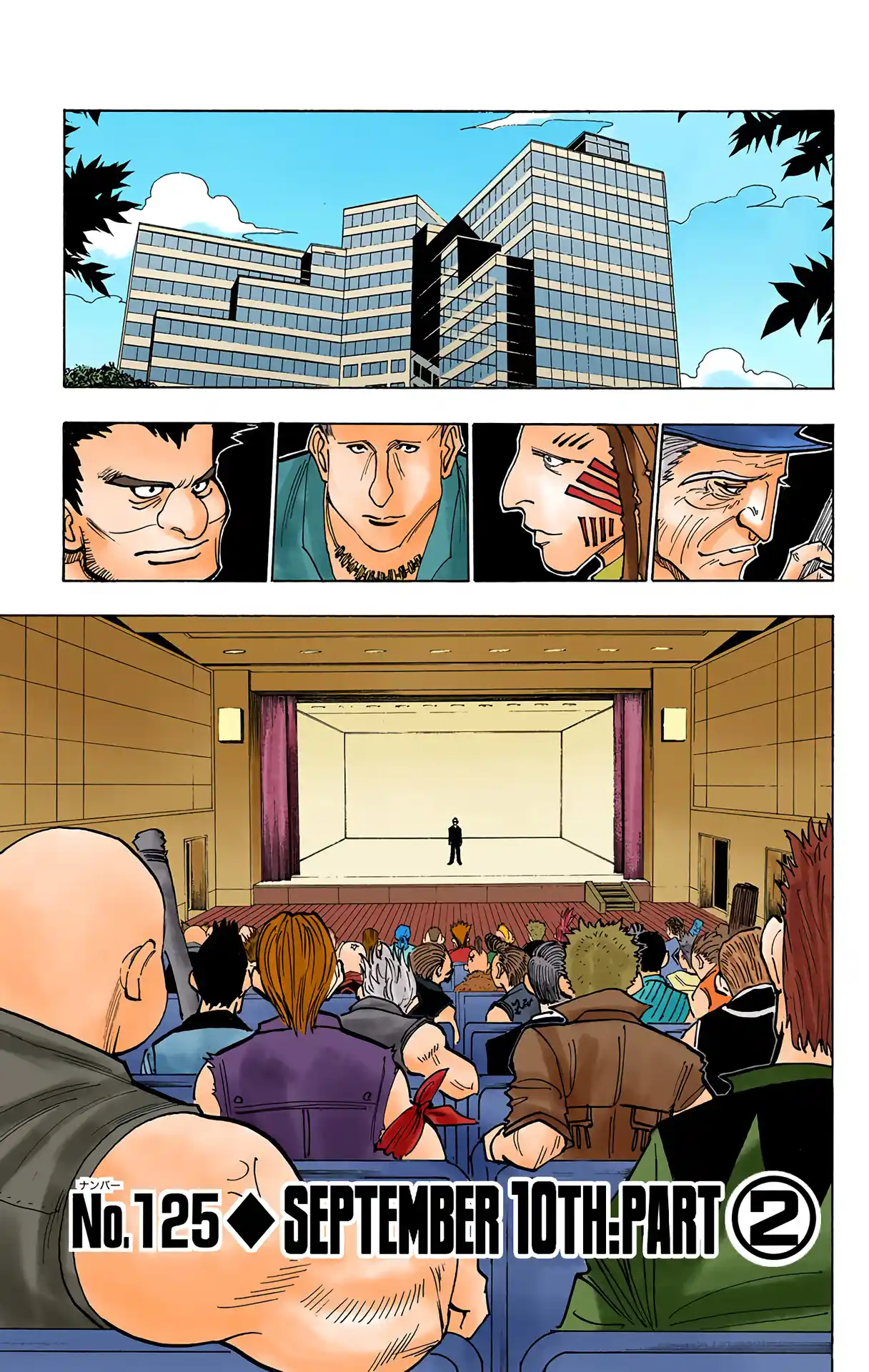 Hunter X Hunter Full Color Vol.13 Chapter 125