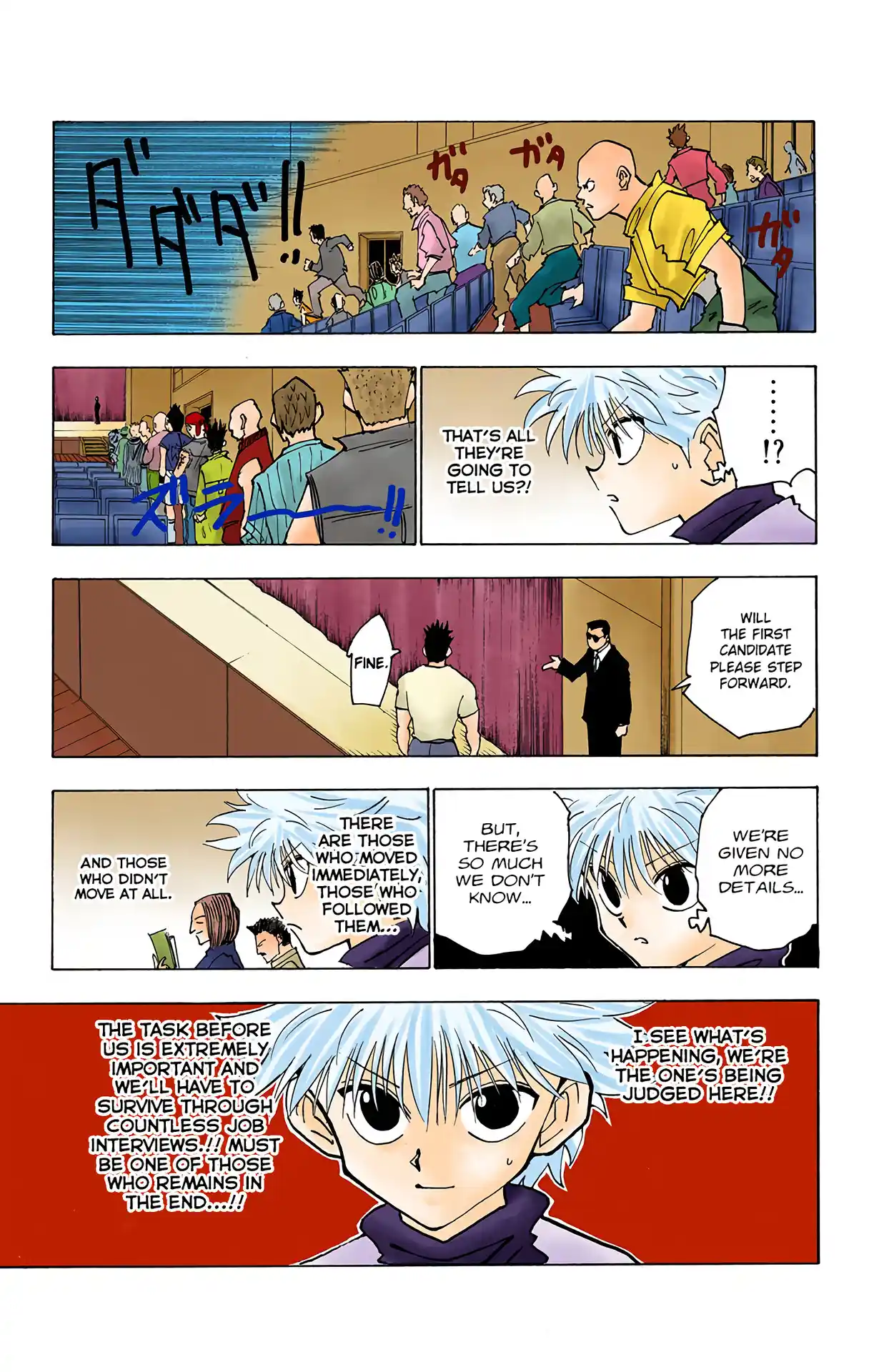 Hunter X Hunter Full Color Vol.13 Chapter 125