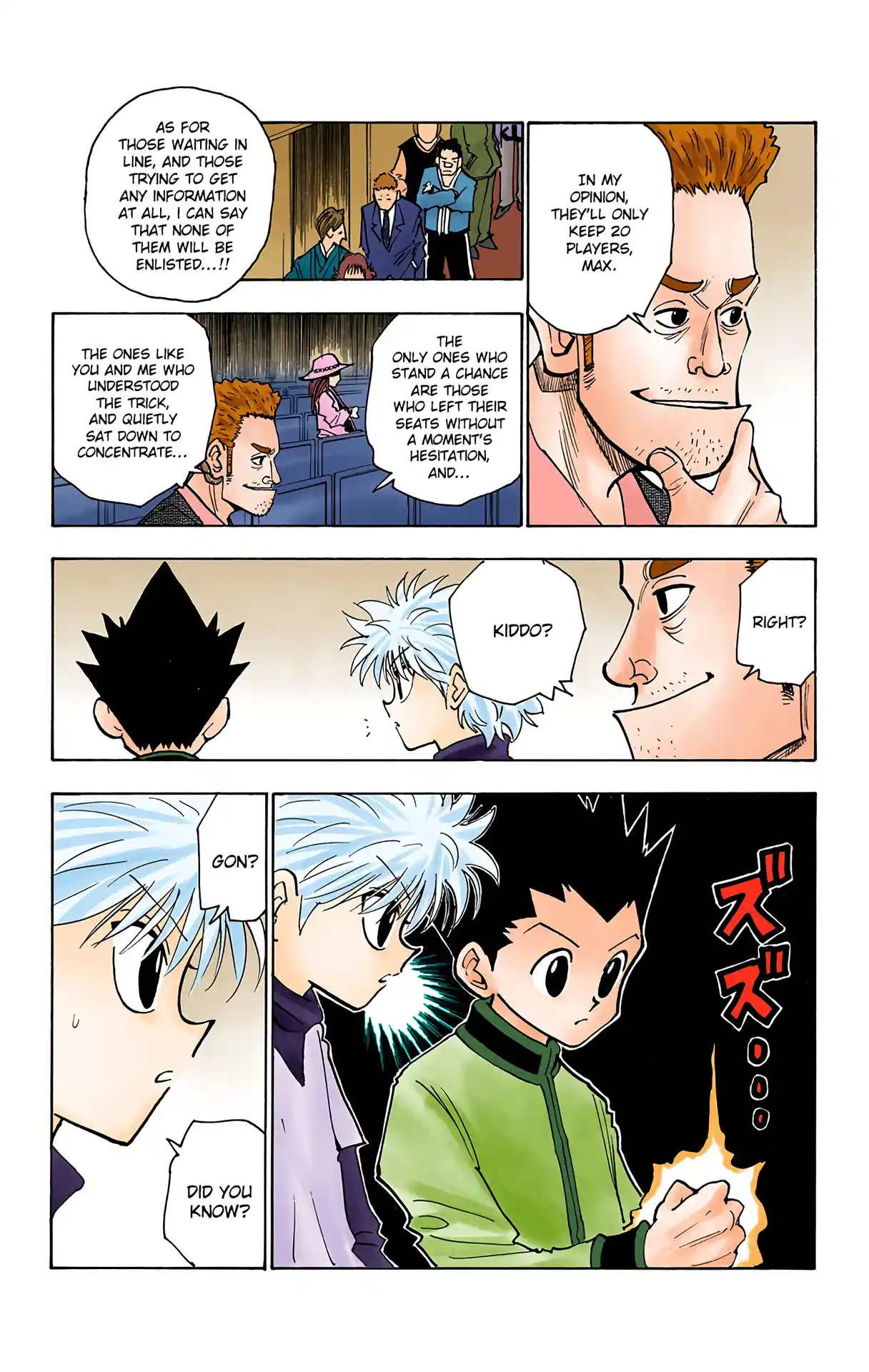 Hunter X Hunter Full Color Vol.13 Chapter 125