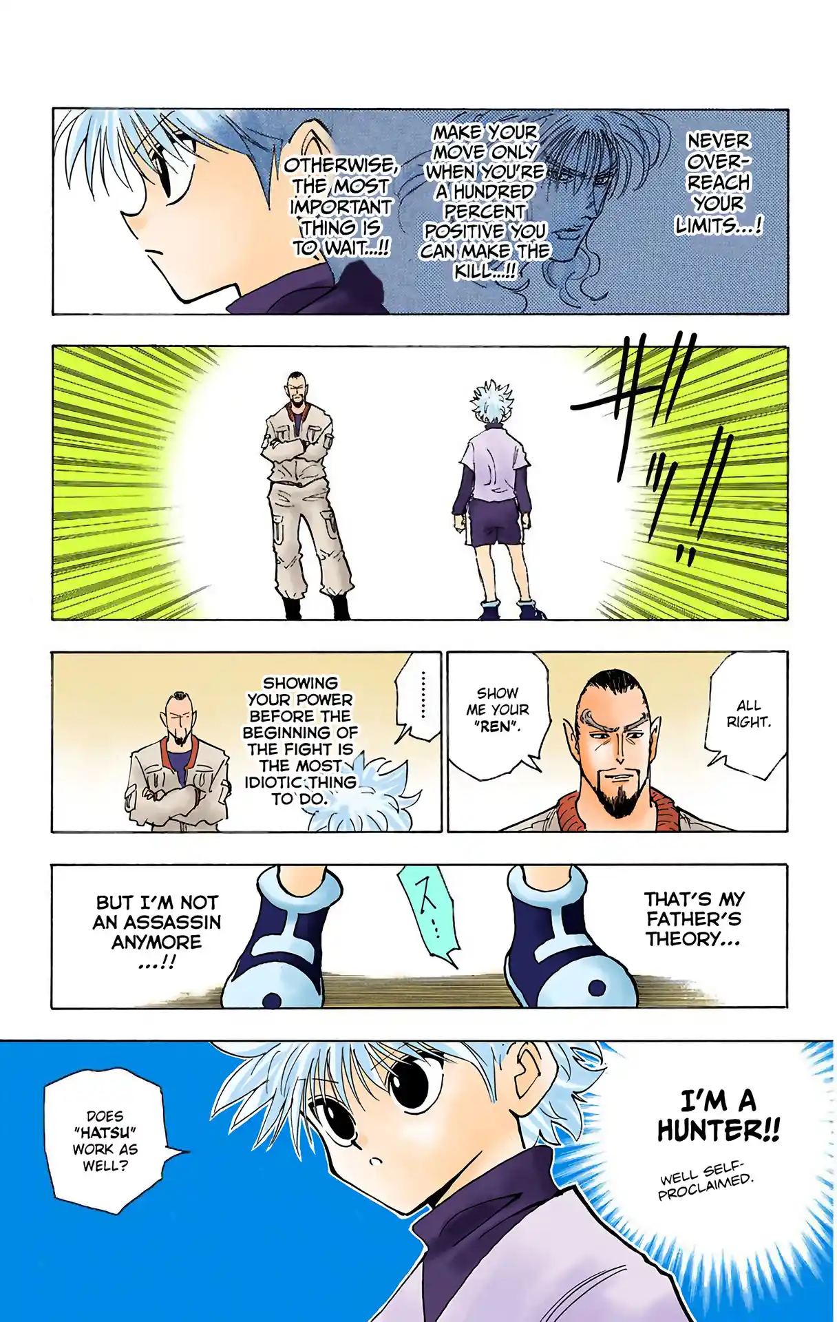 Hunter X Hunter Full Color Vol.13 Chapter 125