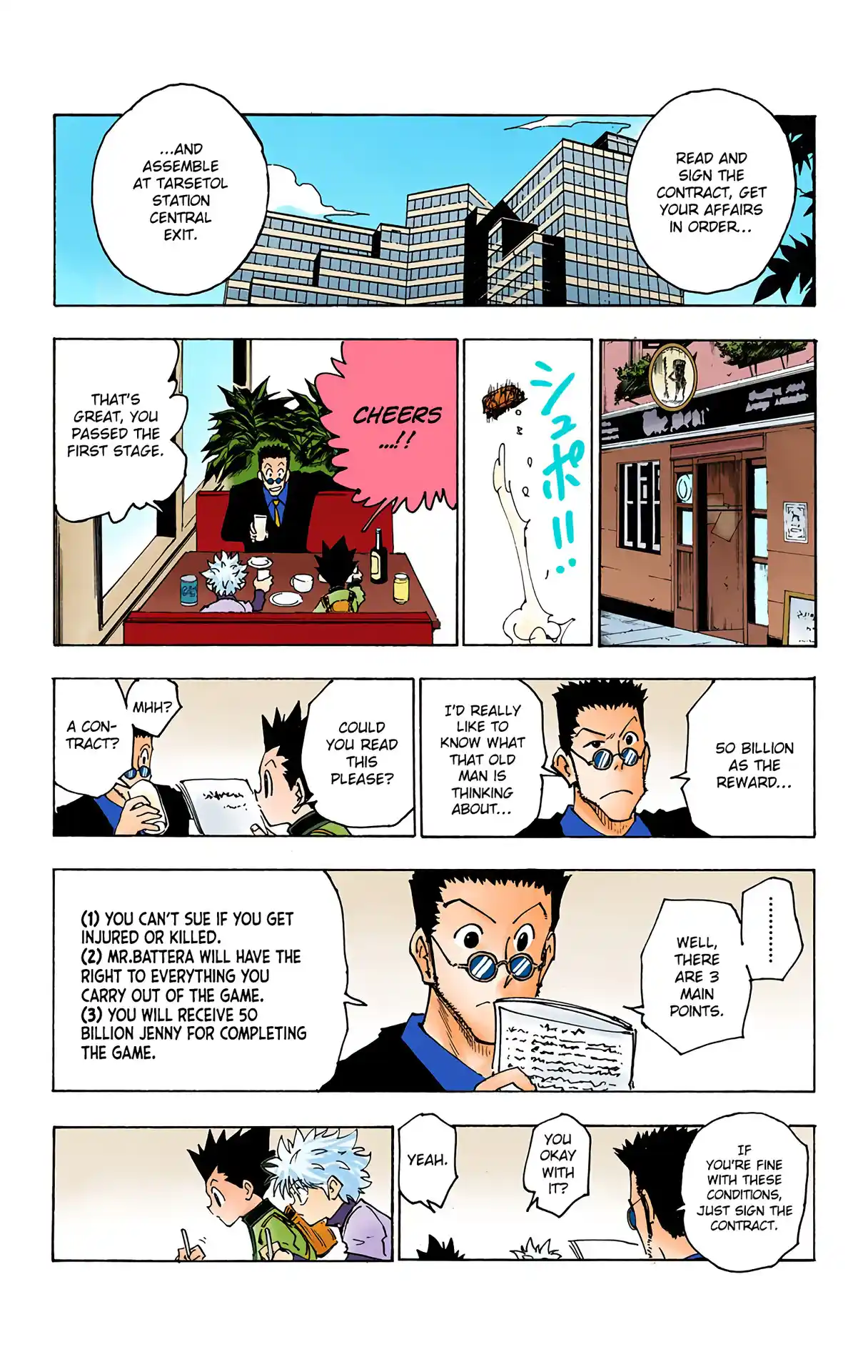 Hunter X Hunter Full Color Vol.13 Chapter 126