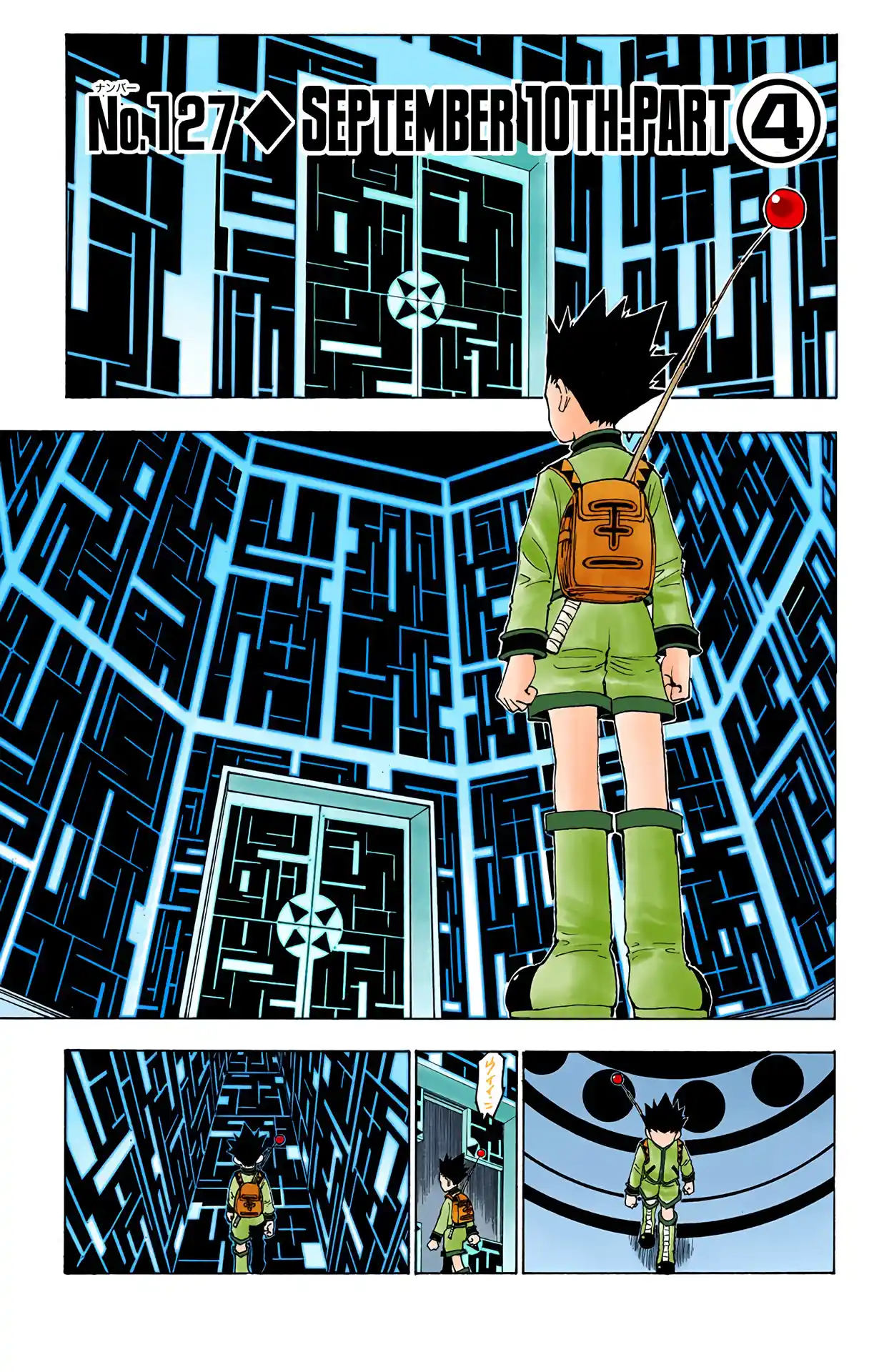 Hunter X Hunter Full Color Vol.13 Chapter 127