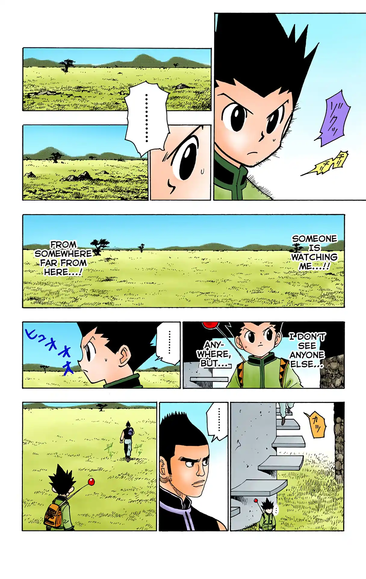Hunter X Hunter Full Color Vol.13 Chapter 127