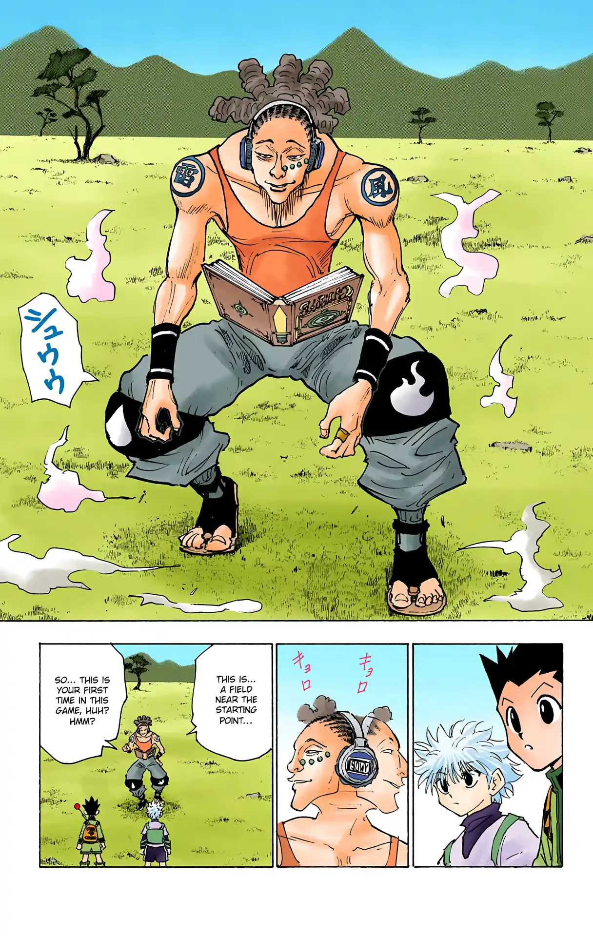 Hunter X Hunter Full Color Vol.14 Chapter 128