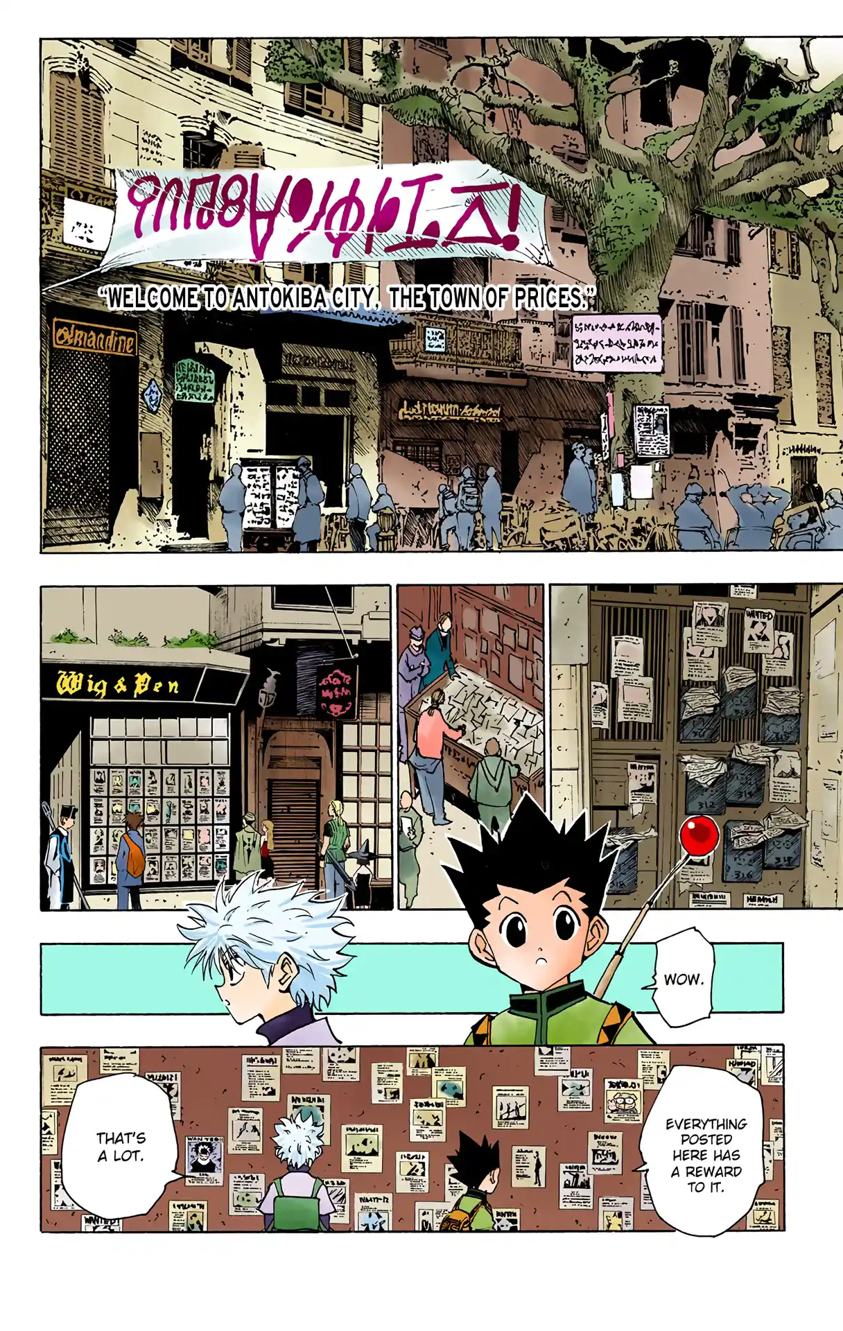 Hunter X Hunter Full Color Vol.14 Chapter 129