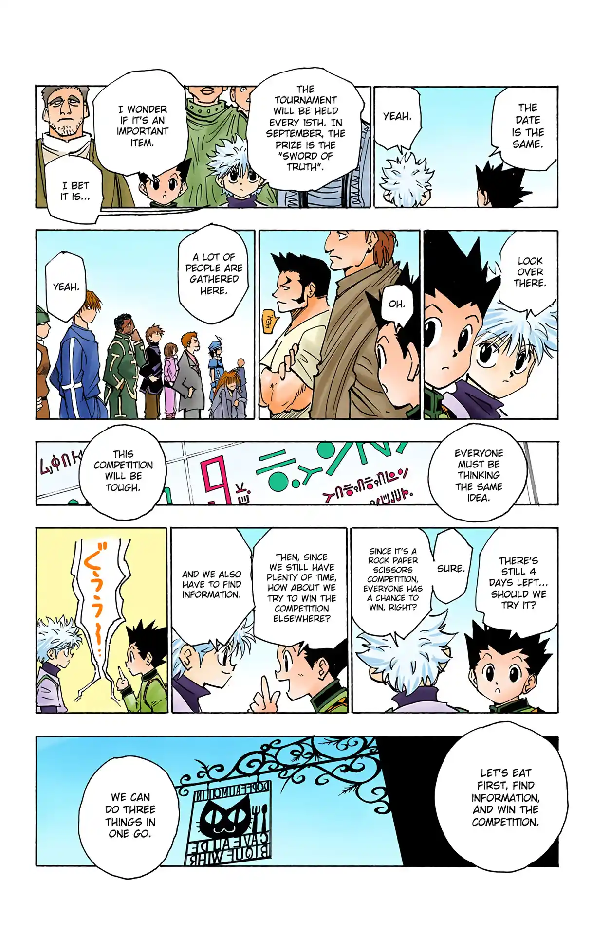 Hunter X Hunter Full Color Vol.14 Chapter 129