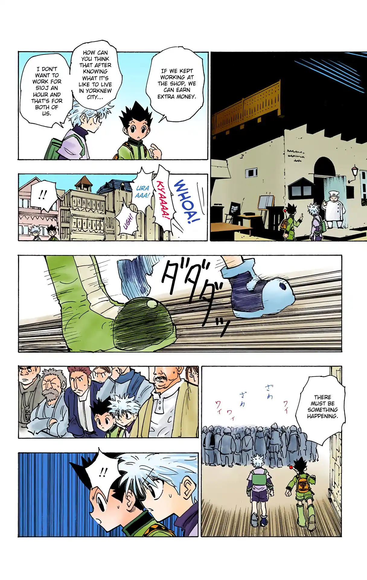 Hunter X Hunter Full Color Vol.14 Chapter 129