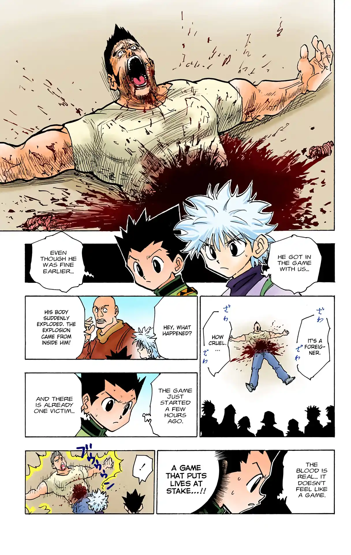 Hunter X Hunter Full Color Vol.14 Chapter 129