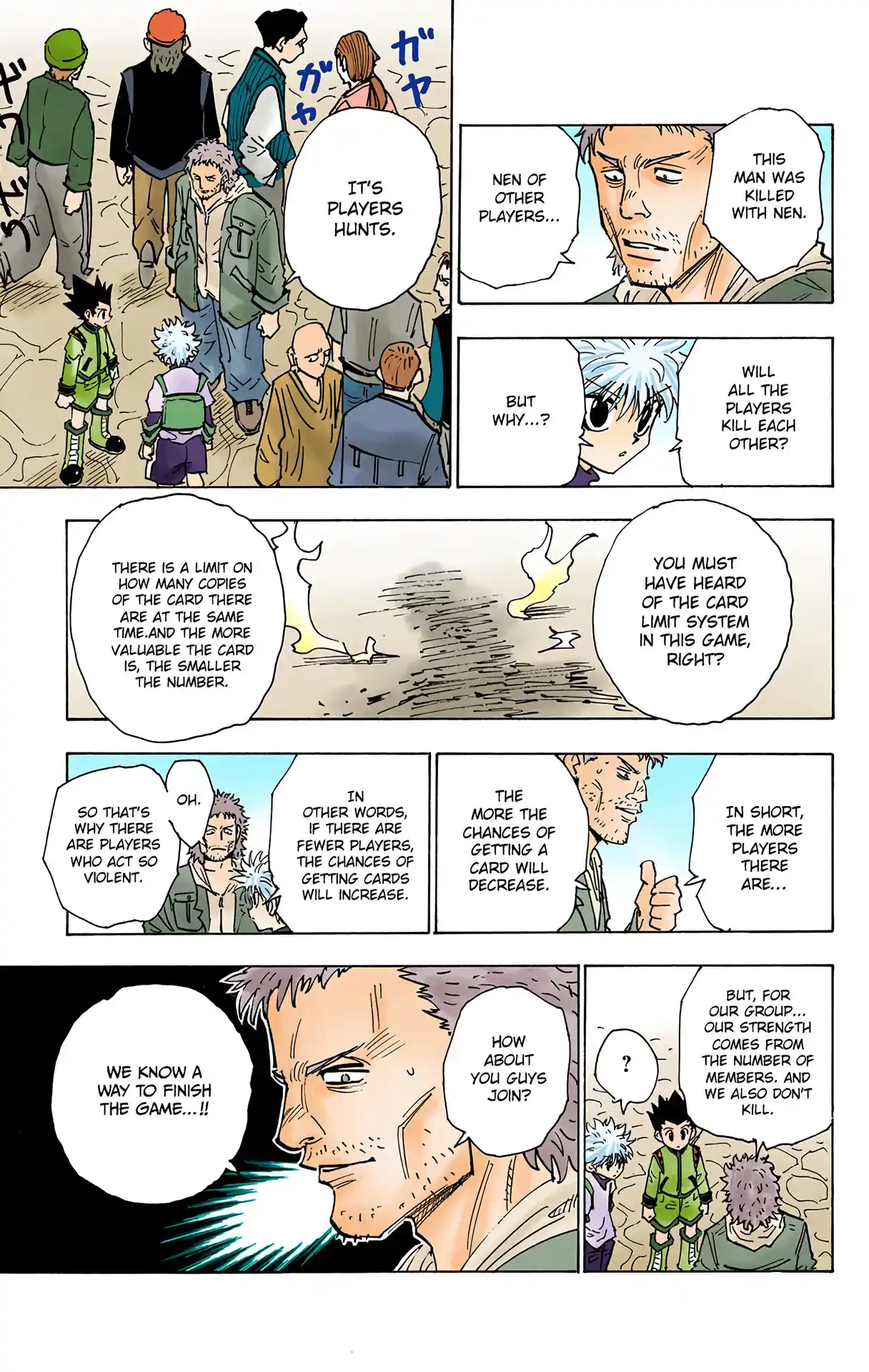 Hunter X Hunter Full Color Vol.14 Chapter 129