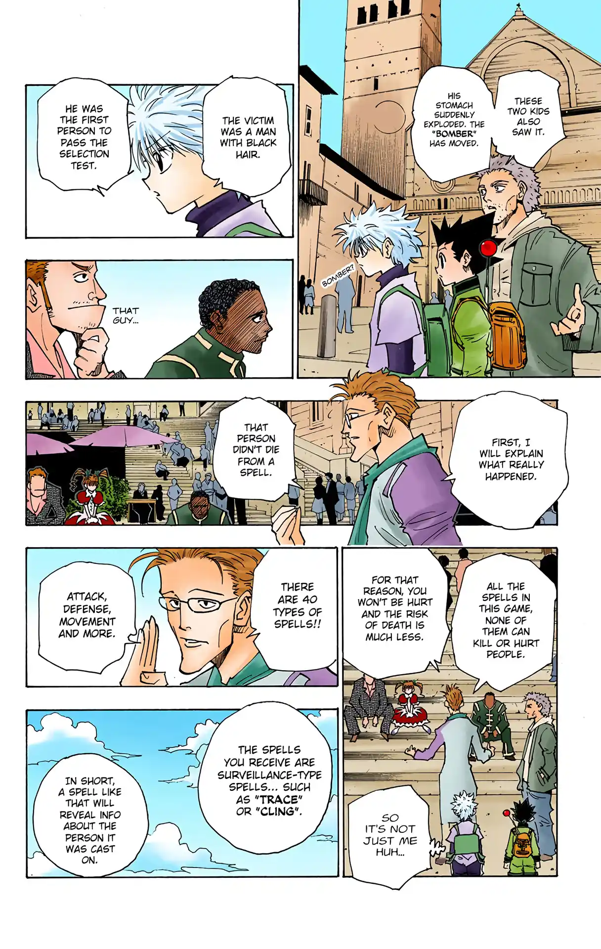 Hunter X Hunter Full Color Vol.14 Chapter 130