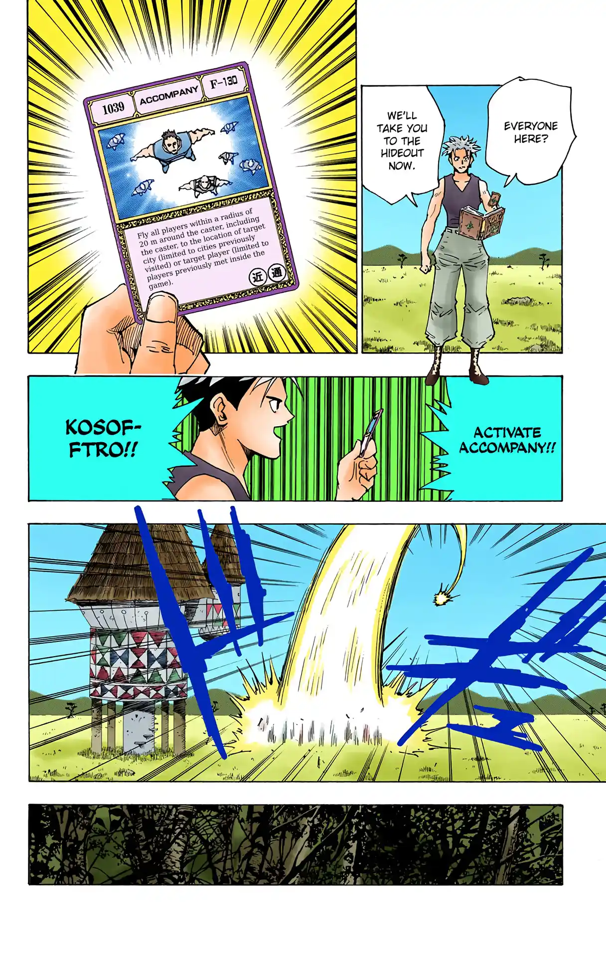 Hunter X Hunter Full Color Vol.14 Chapter 132