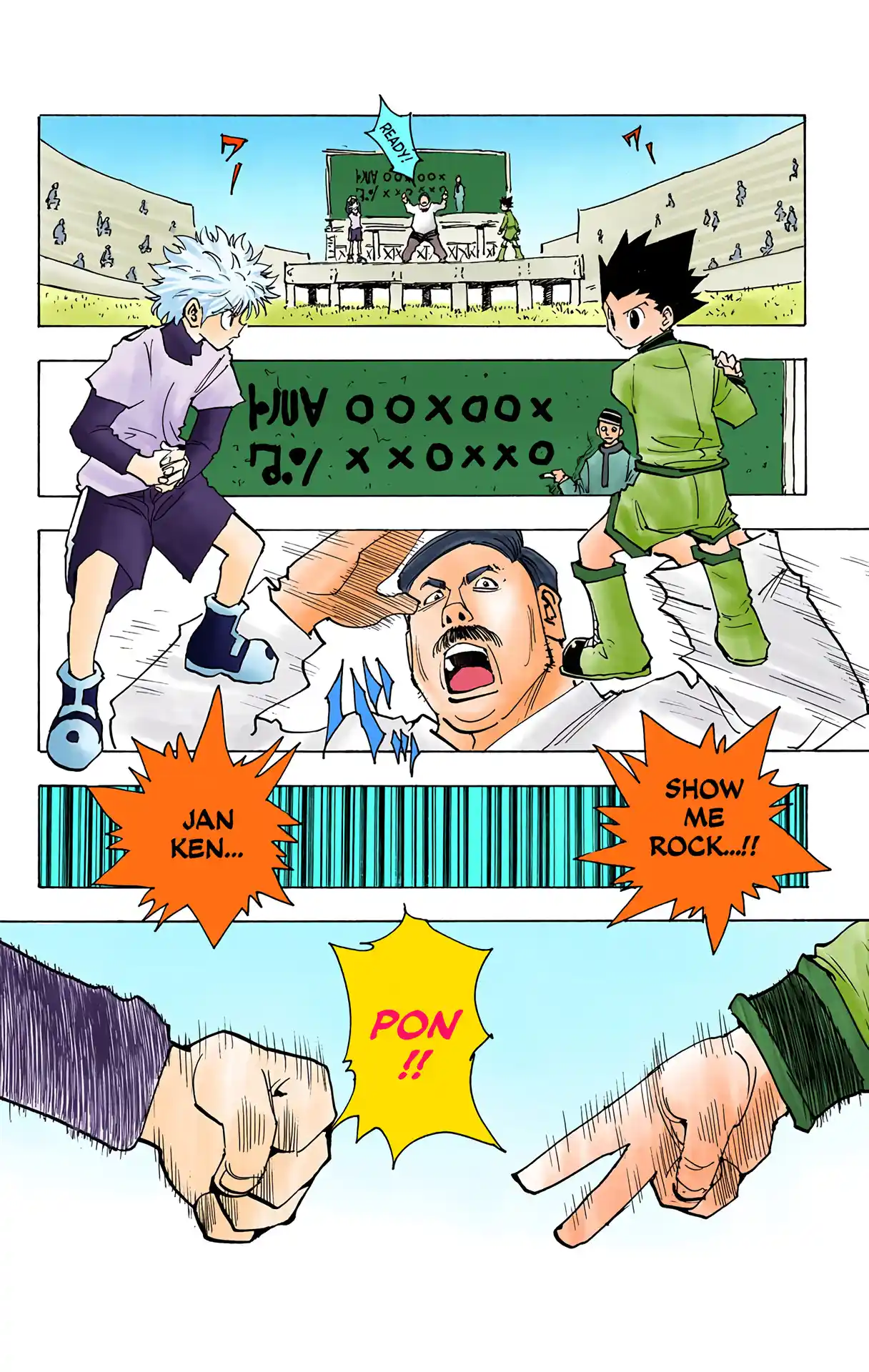 Hunter X Hunter Full Color Vol.14 Chapter 132