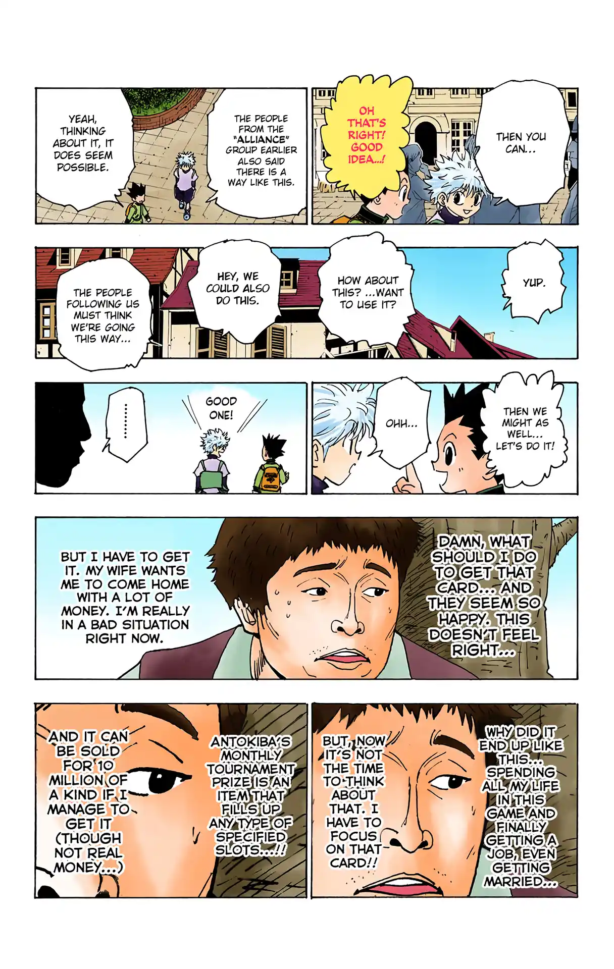 Hunter X Hunter Full Color Vol.14 Chapter 133