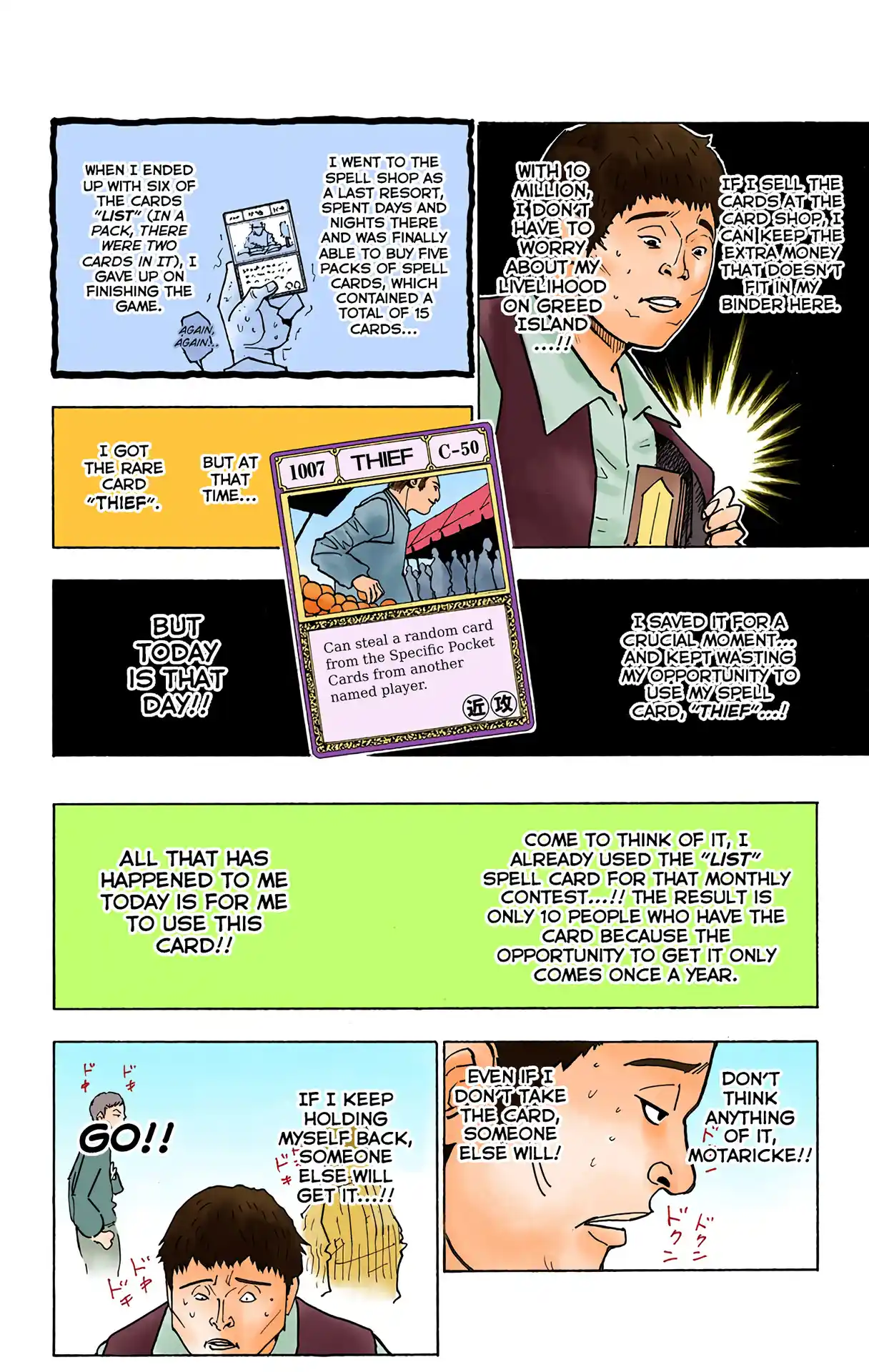 Hunter X Hunter Full Color Vol.14 Chapter 133