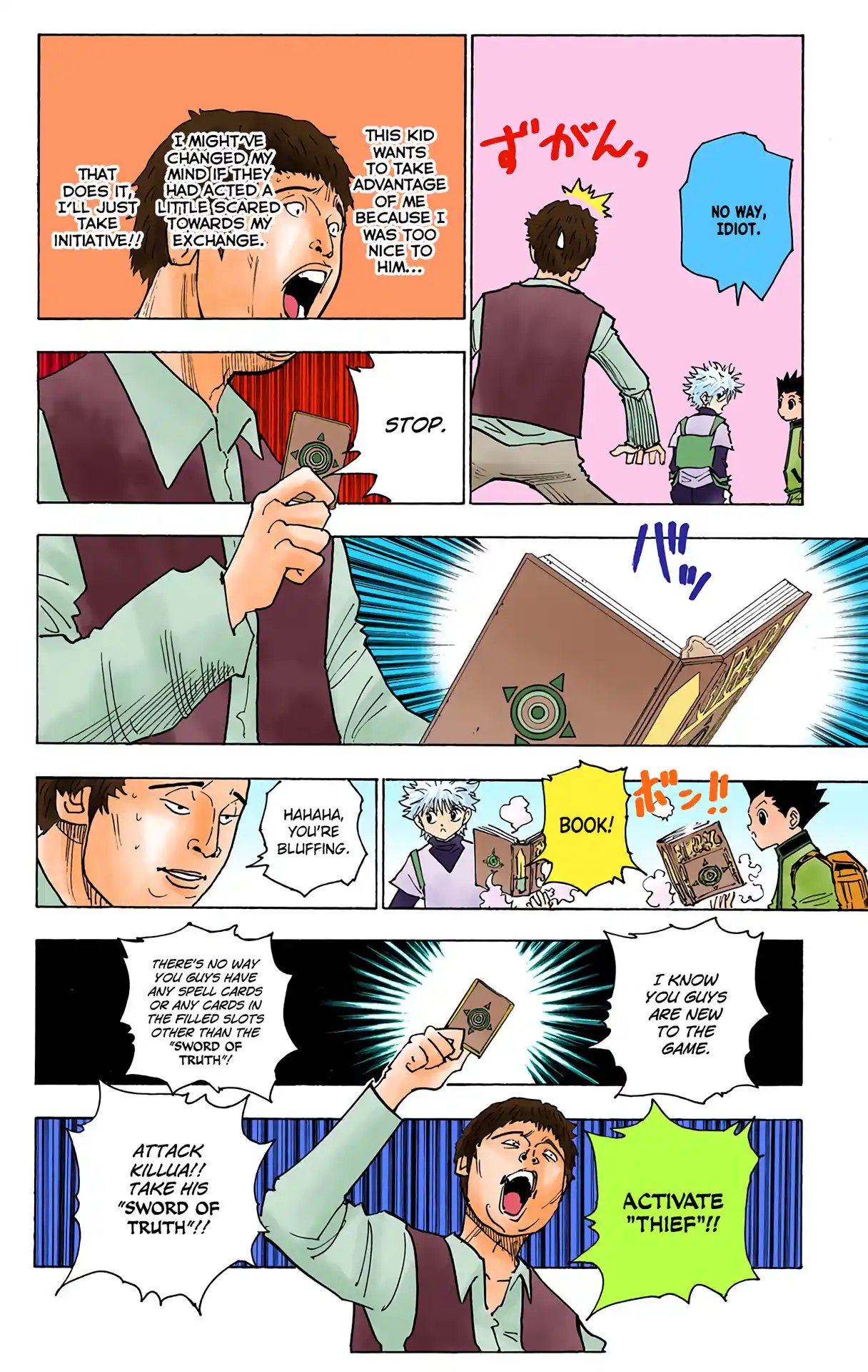 Hunter X Hunter Full Color Vol.14 Chapter 133