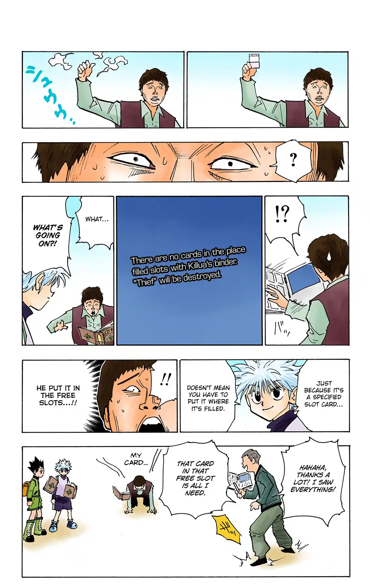 Hunter X Hunter Full Color Vol.14 Chapter 133