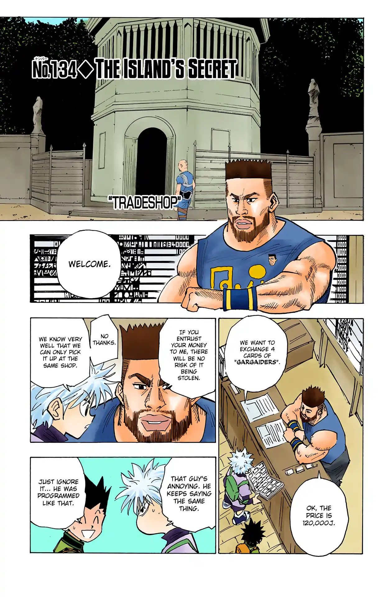 Hunter X Hunter Full Color Vol.14 Chapter 134